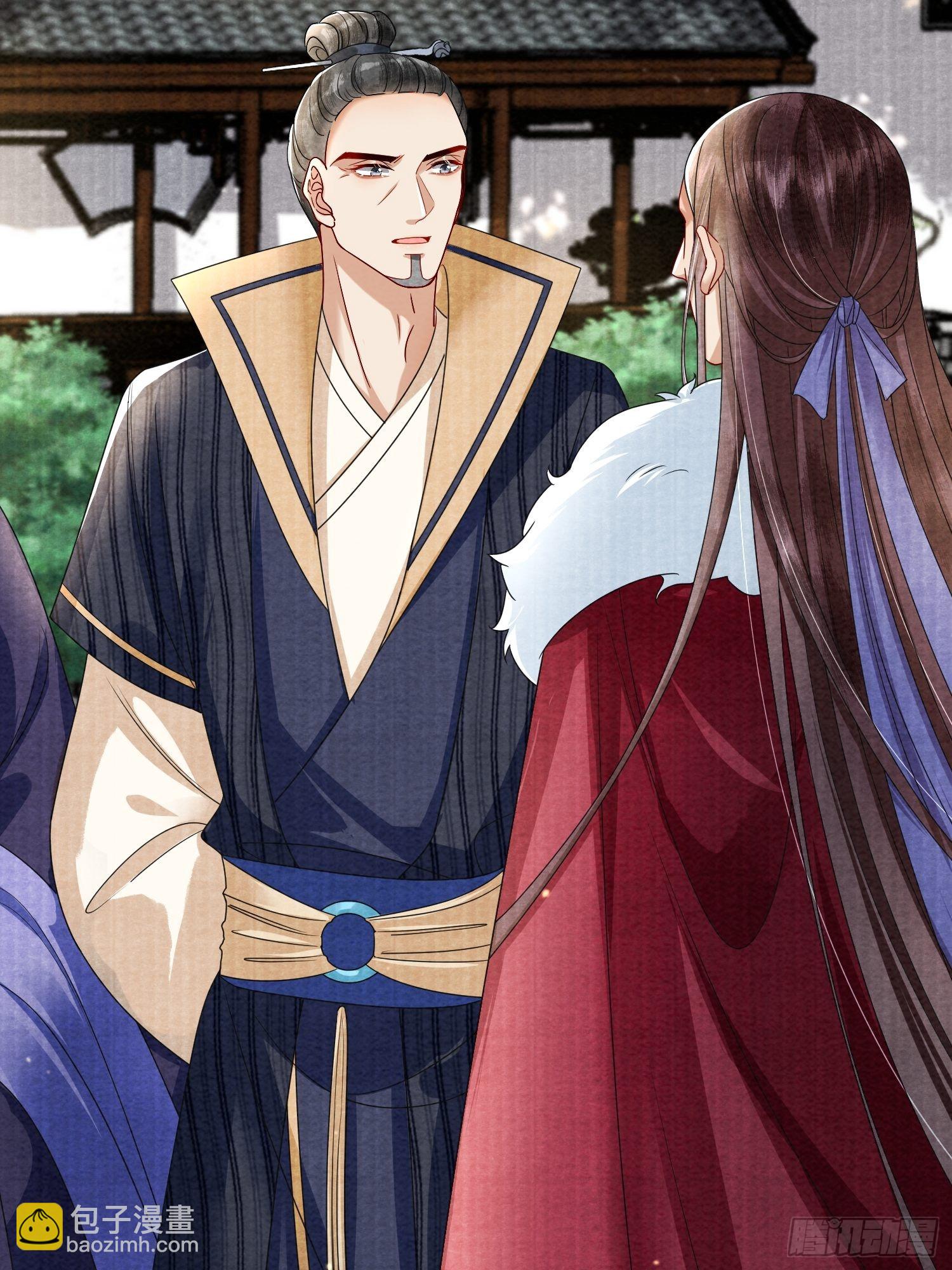 3.再见父母，阻止借宝-第3话