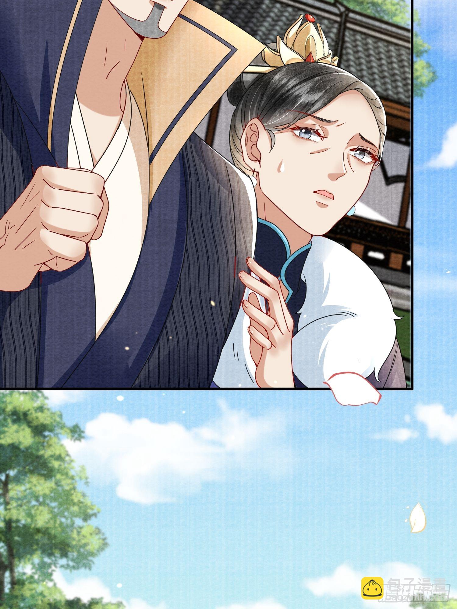 3.再见父母，阻止借宝-第3话