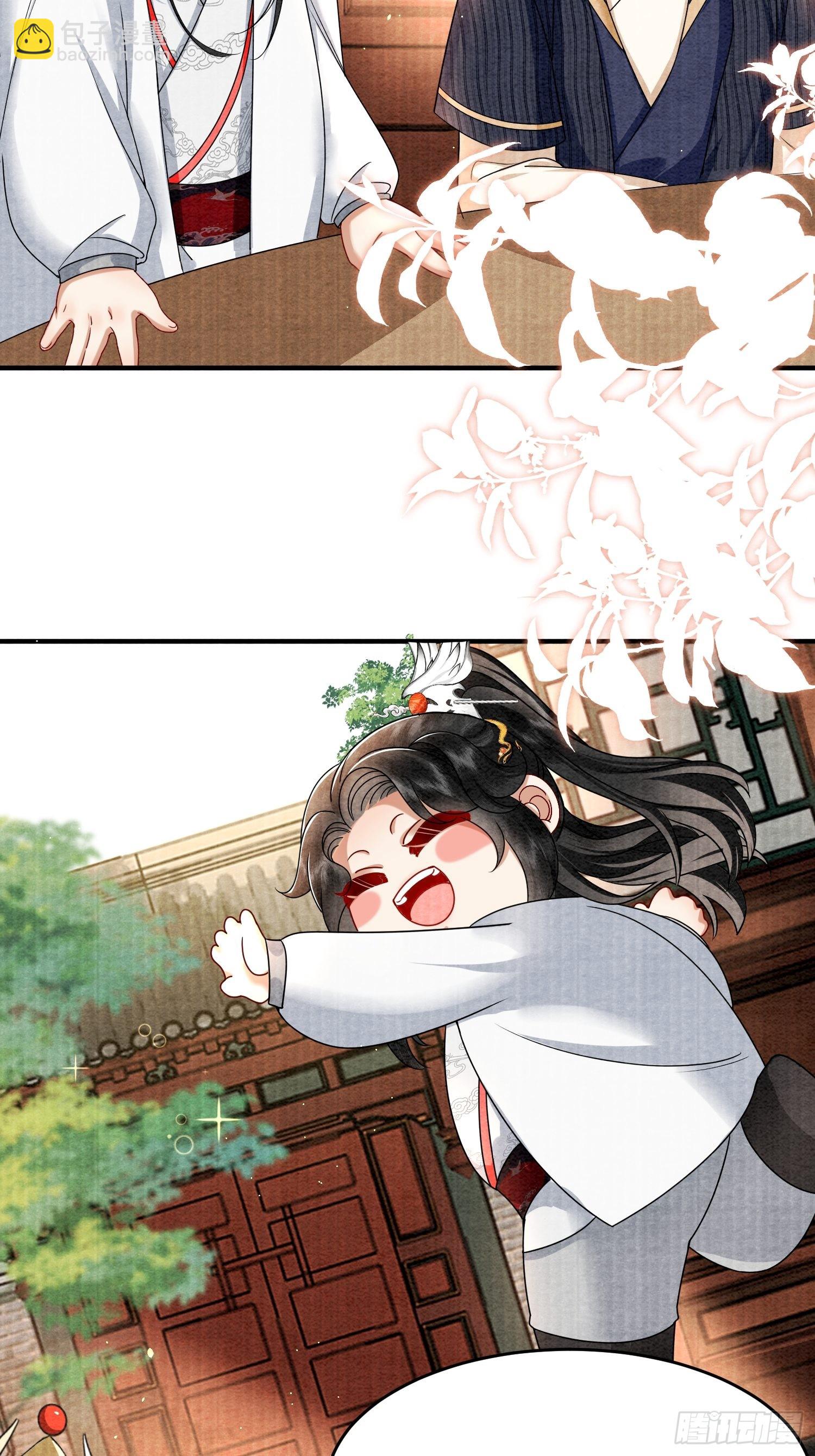 3.再见父母，阻止借宝-第3话