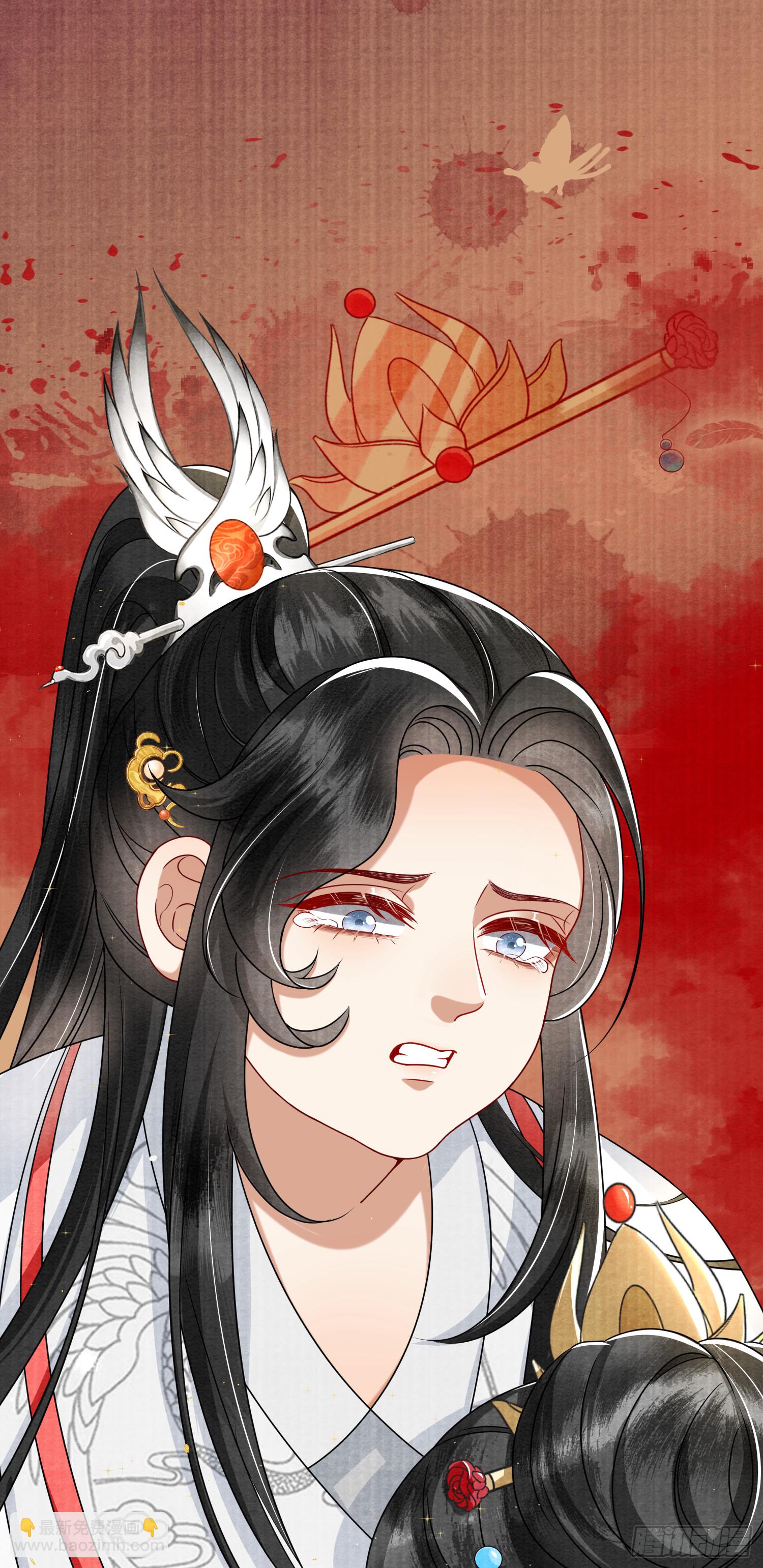 3.再见父母，阻止借宝-第3话