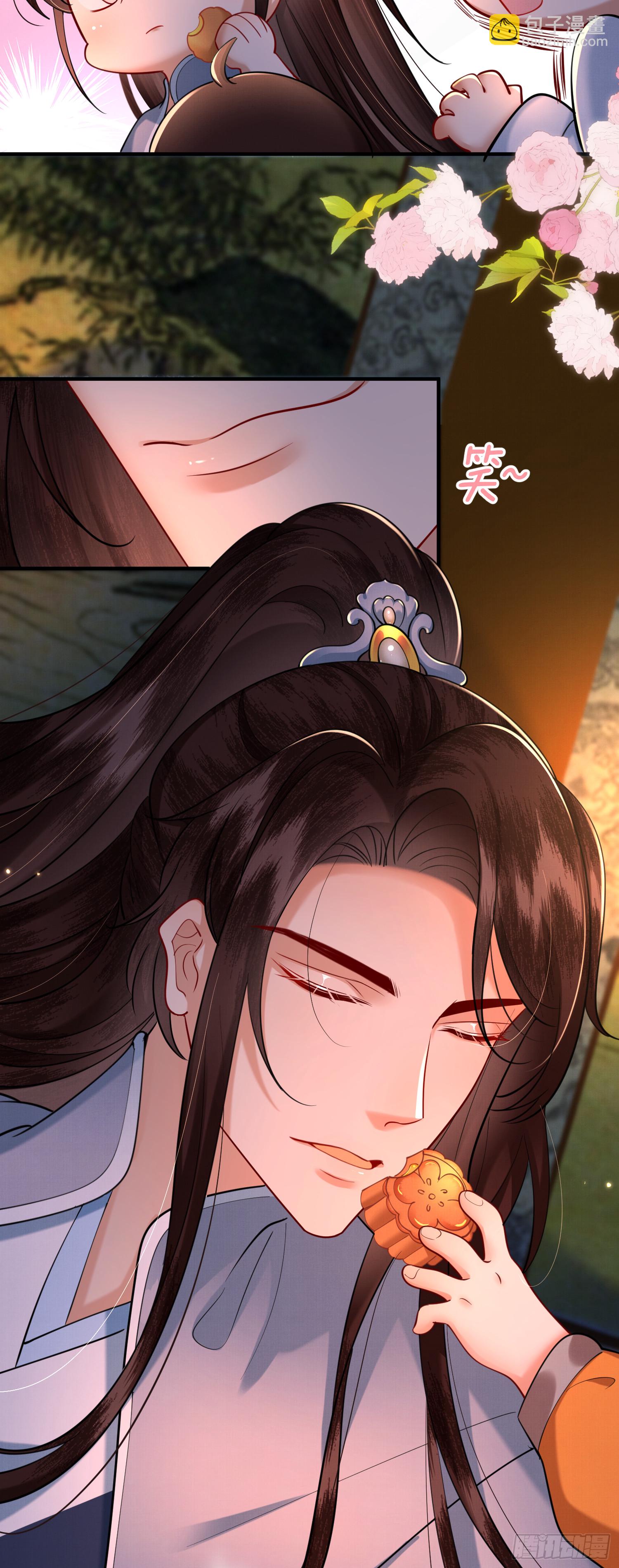 21.不许再提分家-第21话