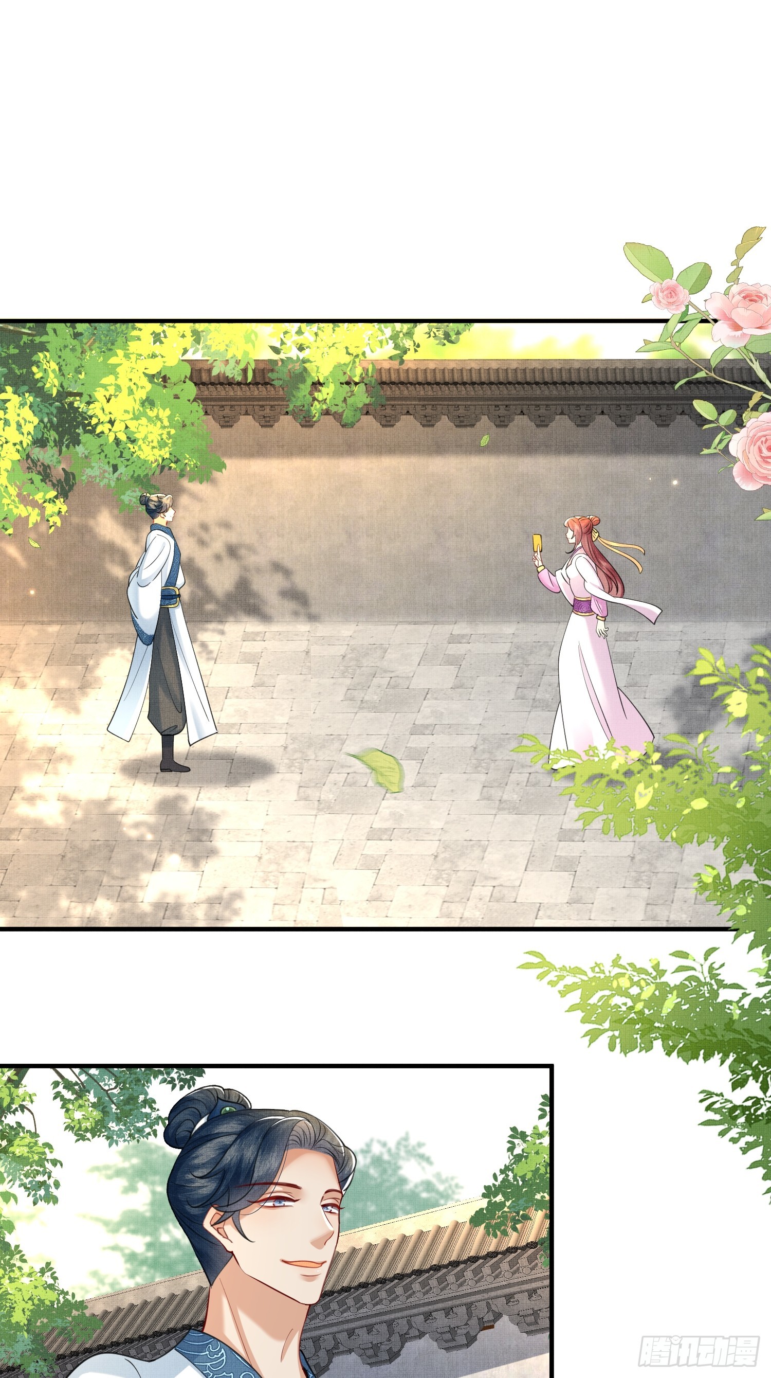 21.不许再提分家-第21话