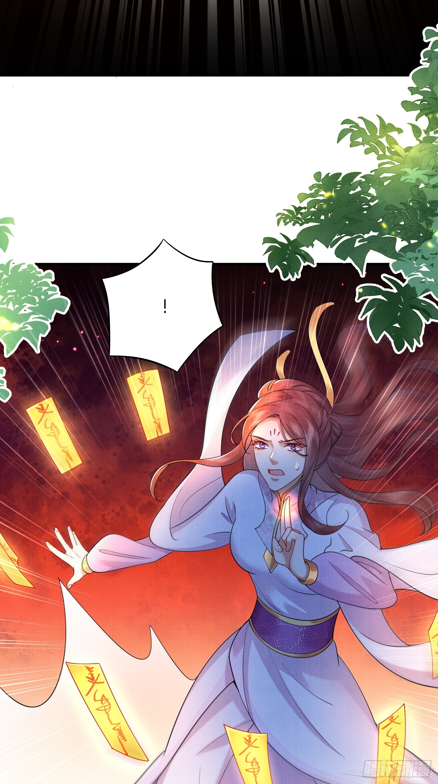 21.不许再提分家-第21话