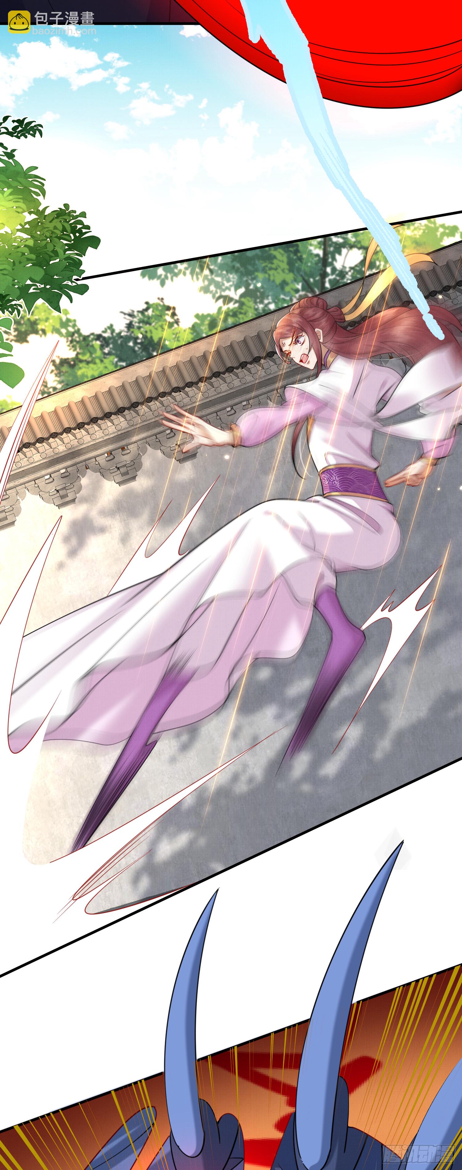 21.不许再提分家-第21话