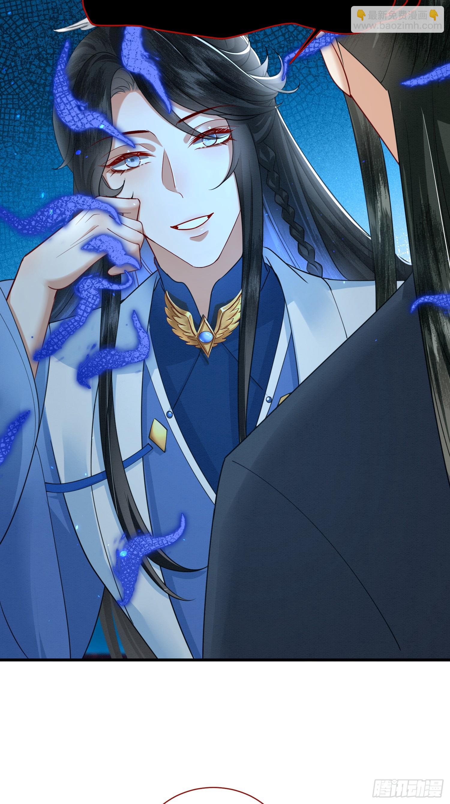 23.南北大院矛盾-第23话