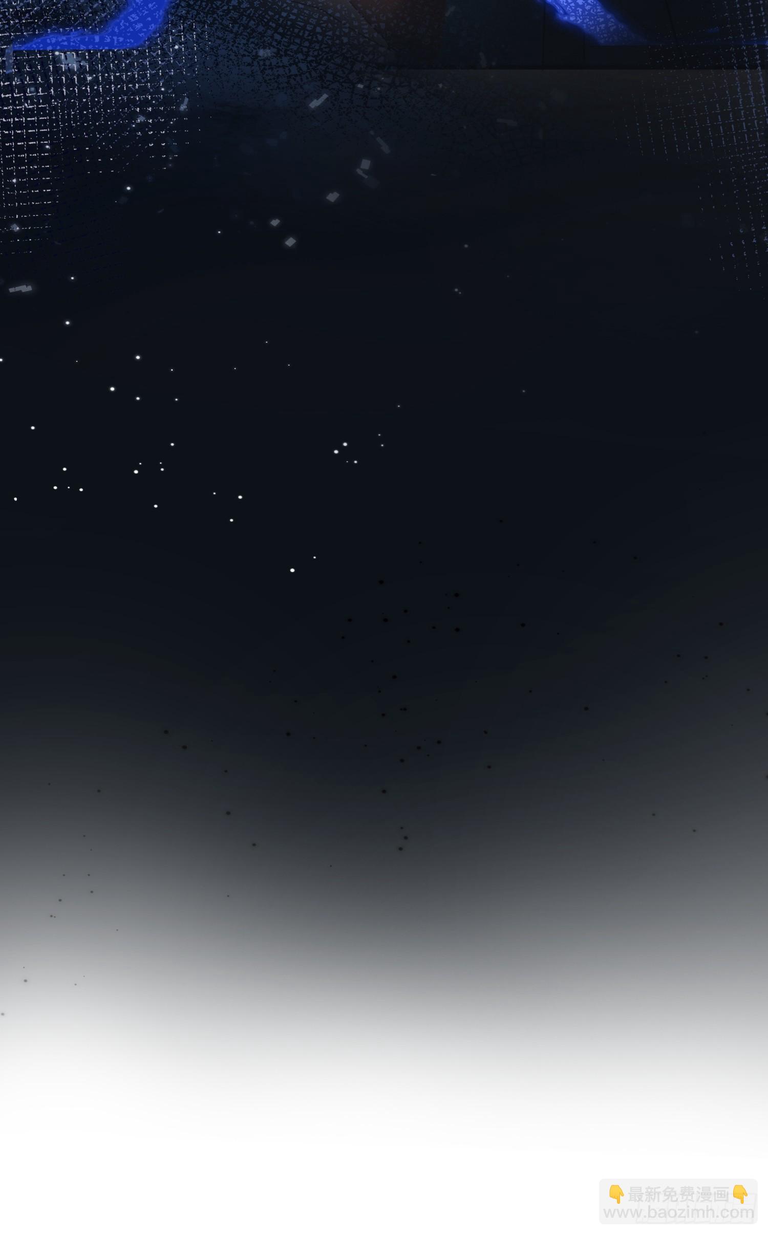 23.南北大院矛盾-第23话