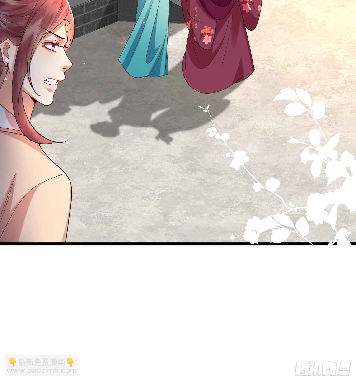 25.偏心的祖母-第25话