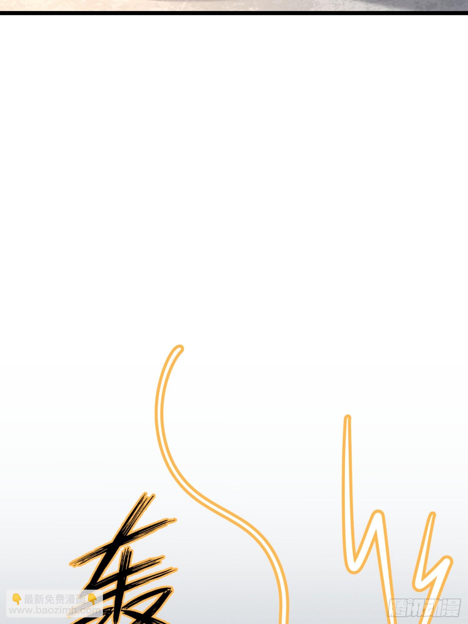 25.偏心的祖母-第25话