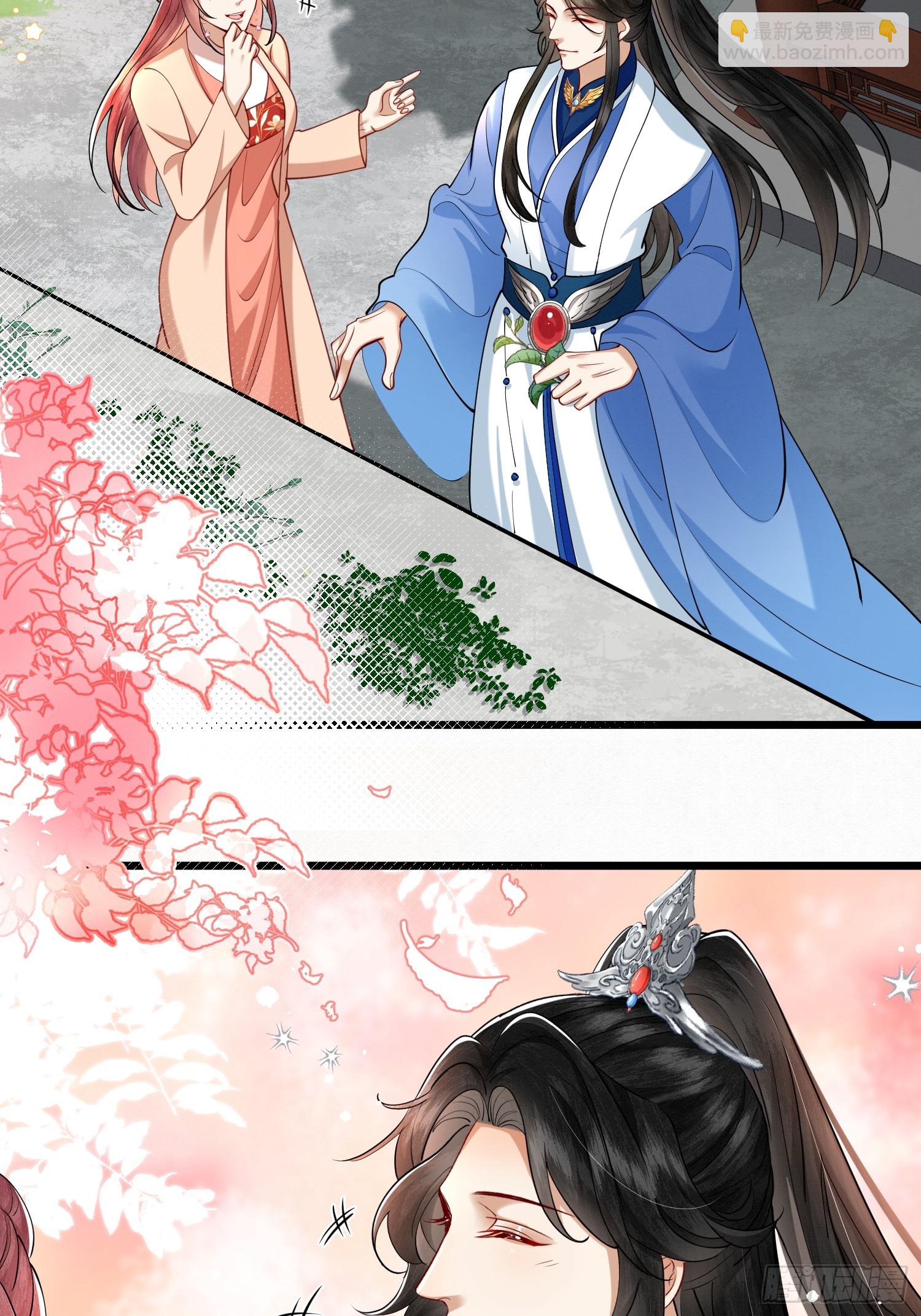 25.偏心的祖母-第25话