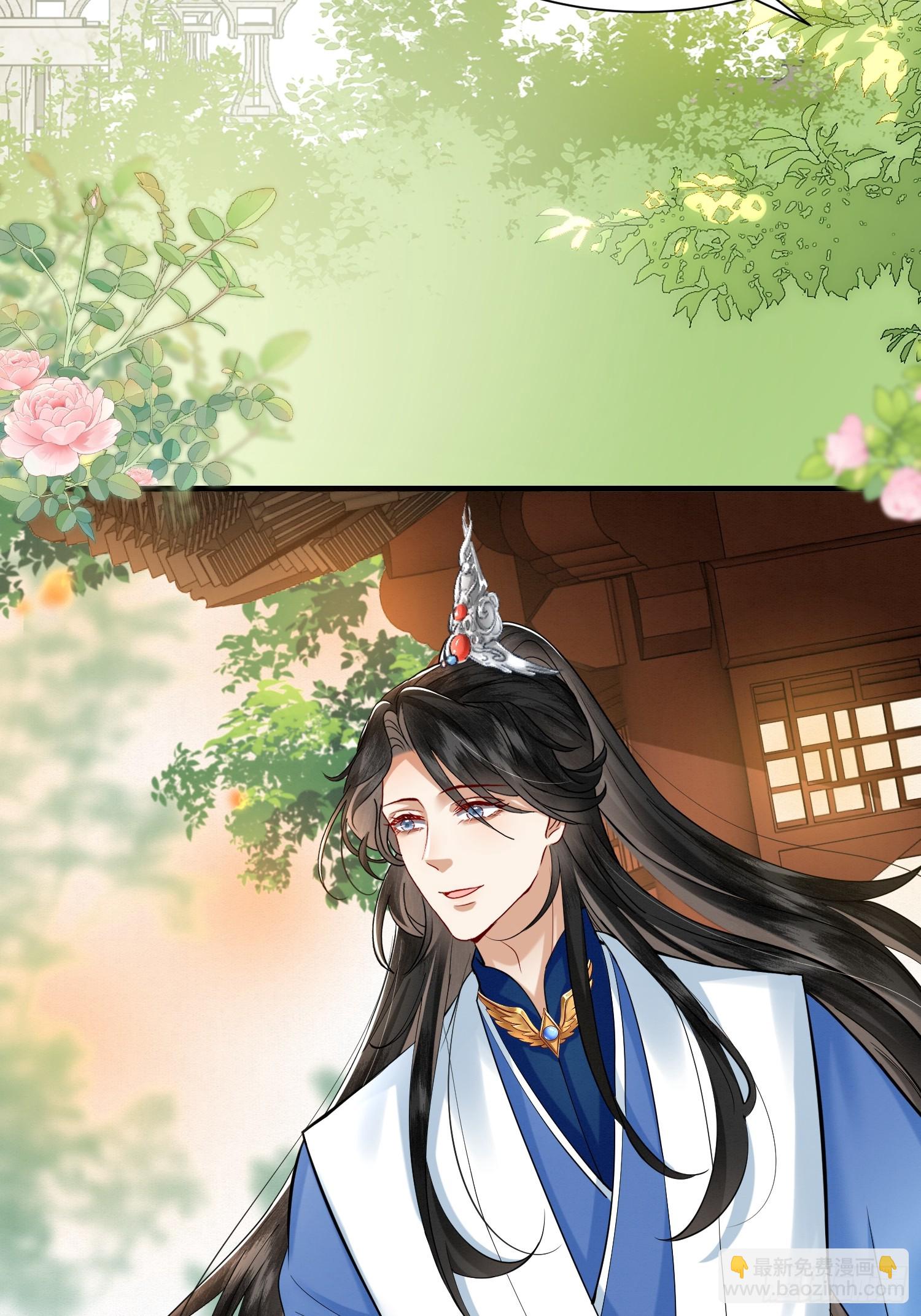 25.偏心的祖母-第25话