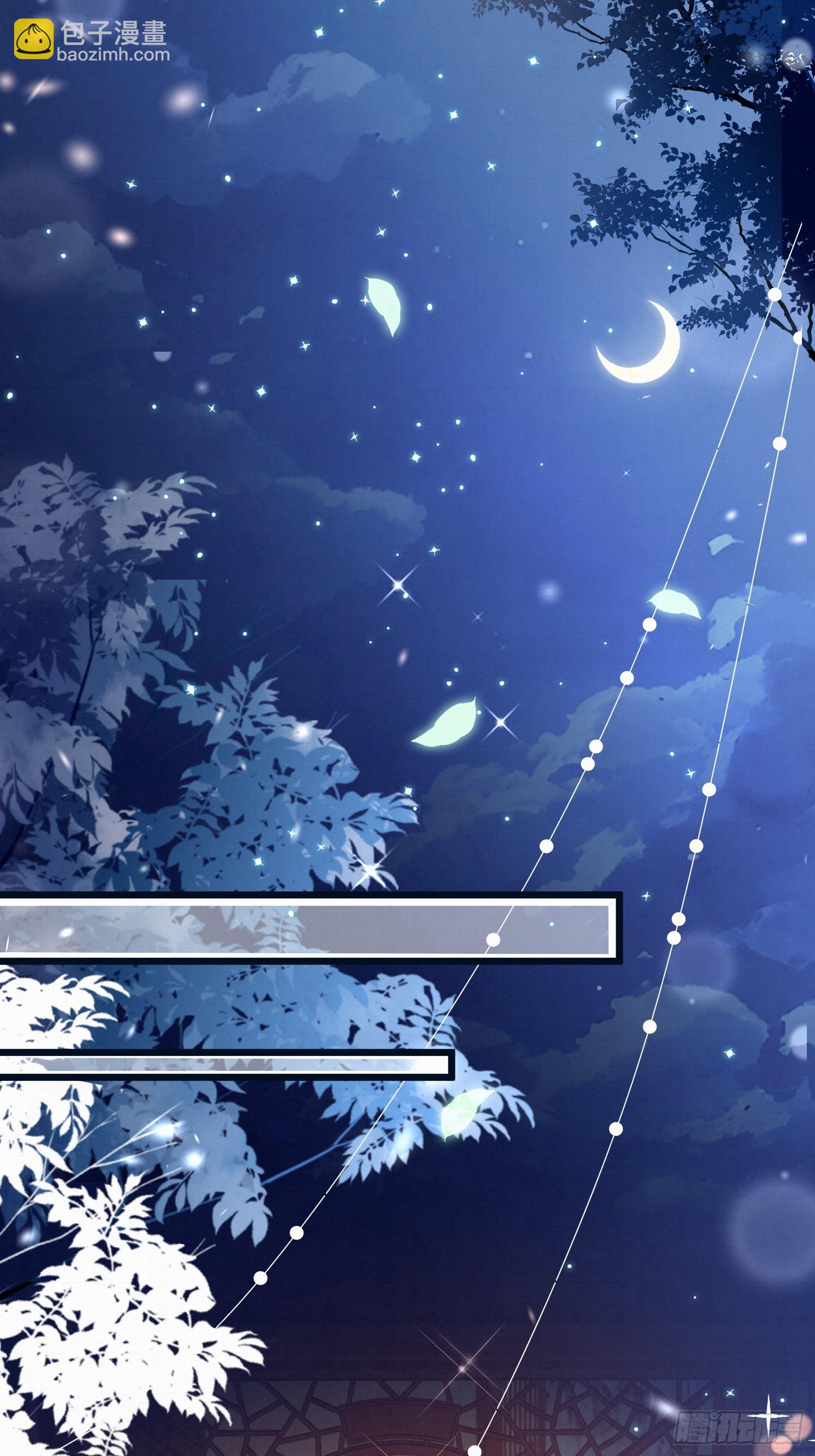 27.黄鼠狼拜年-第27话