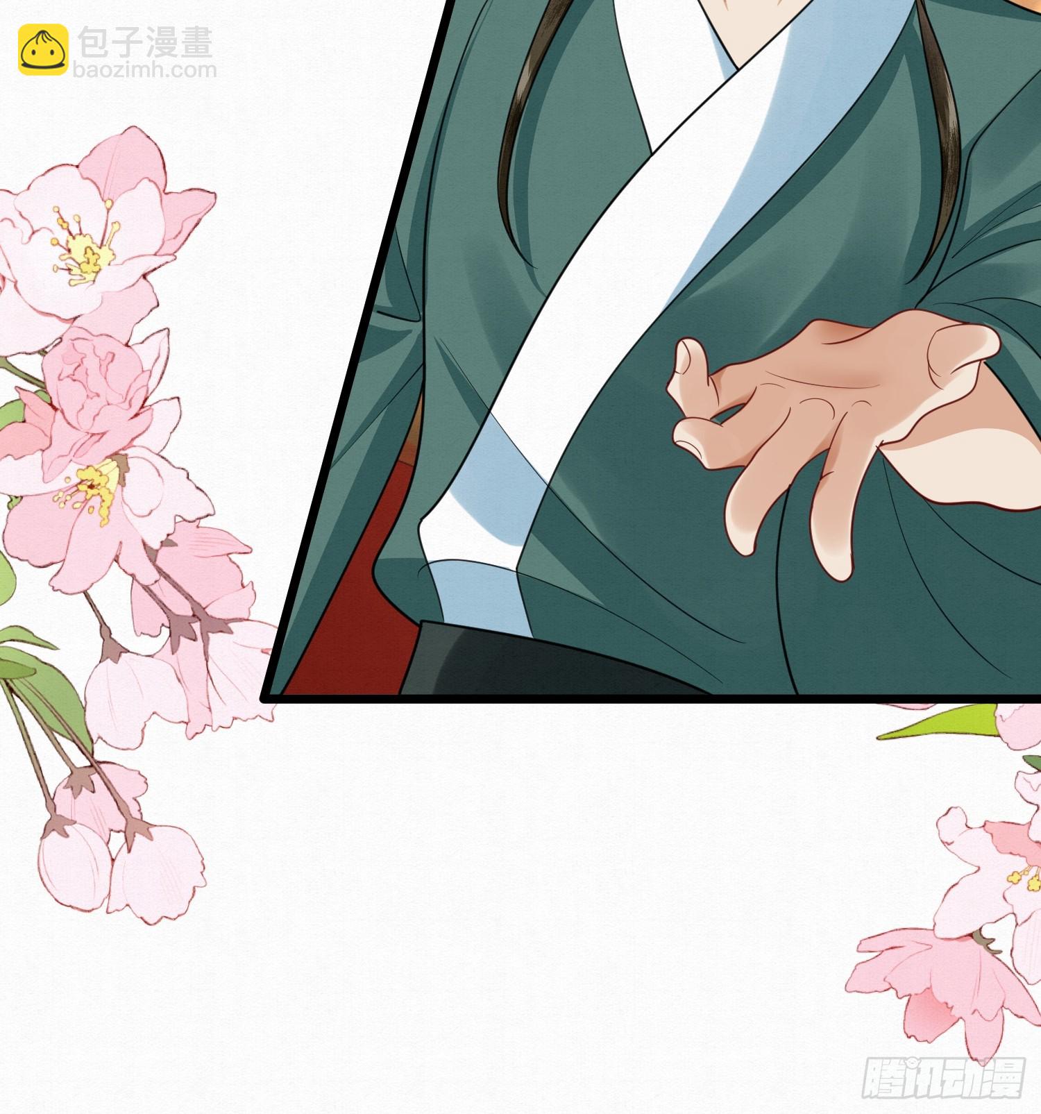 27.黄鼠狼拜年-第27话