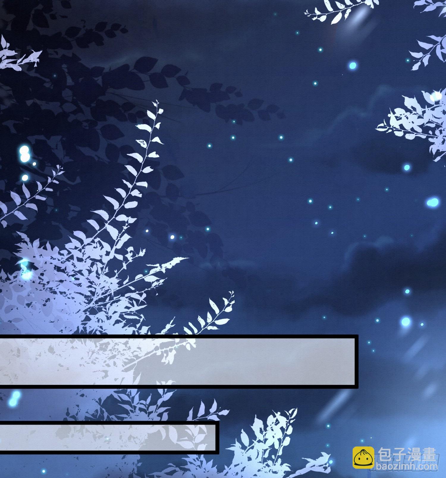 27.黄鼠狼拜年-第27话