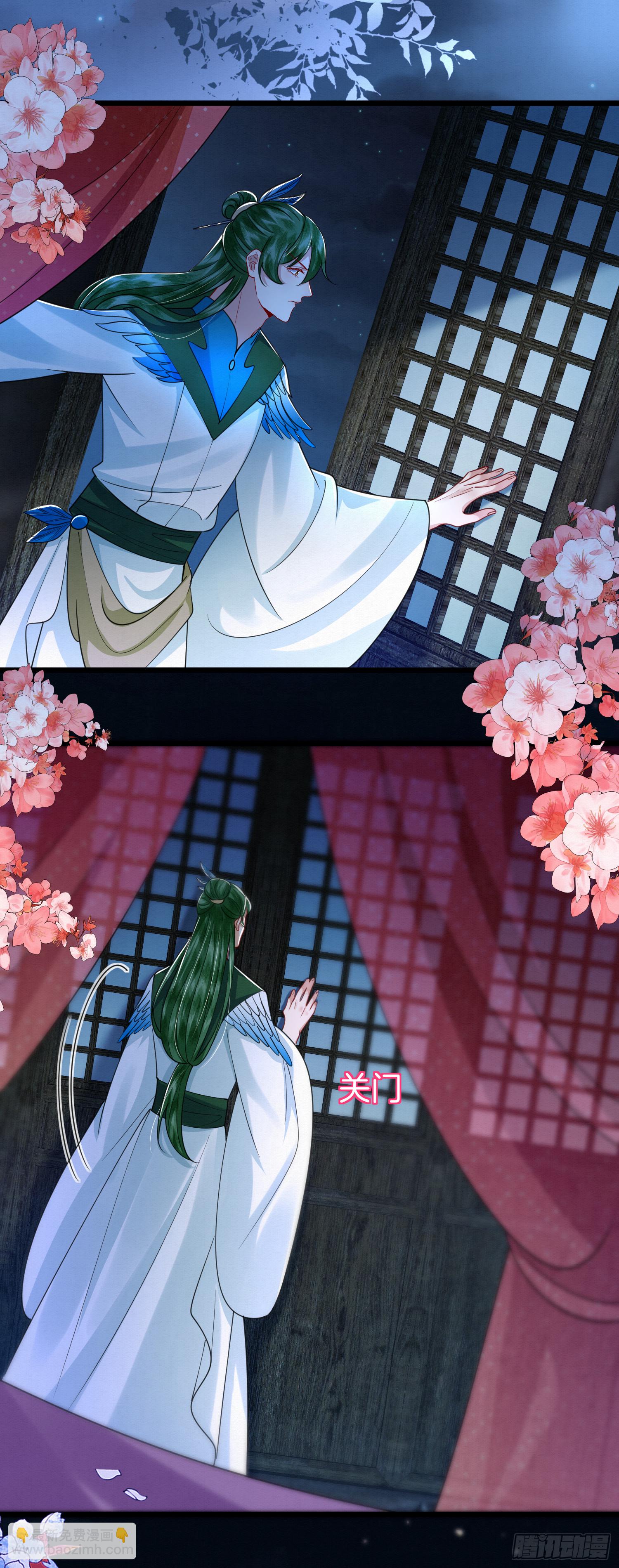 27.黄鼠狼拜年-第27话