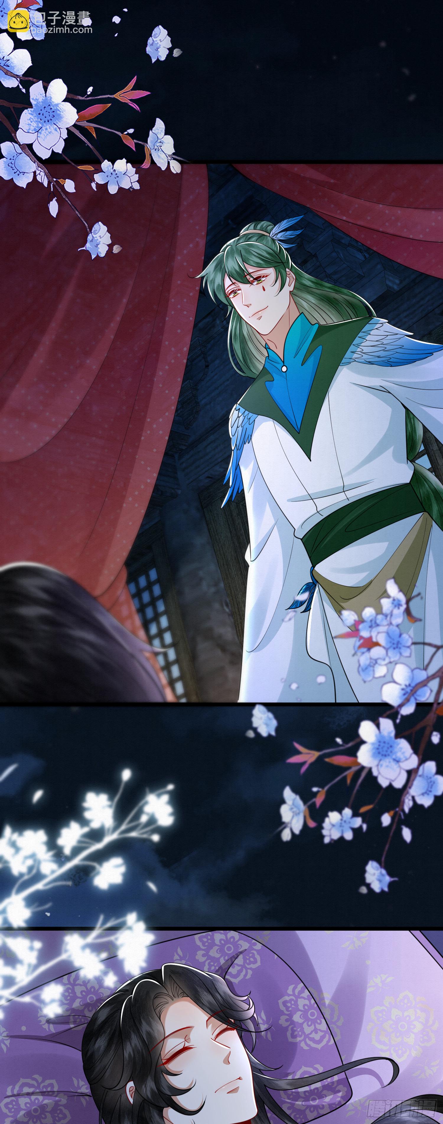 27.黄鼠狼拜年-第27话