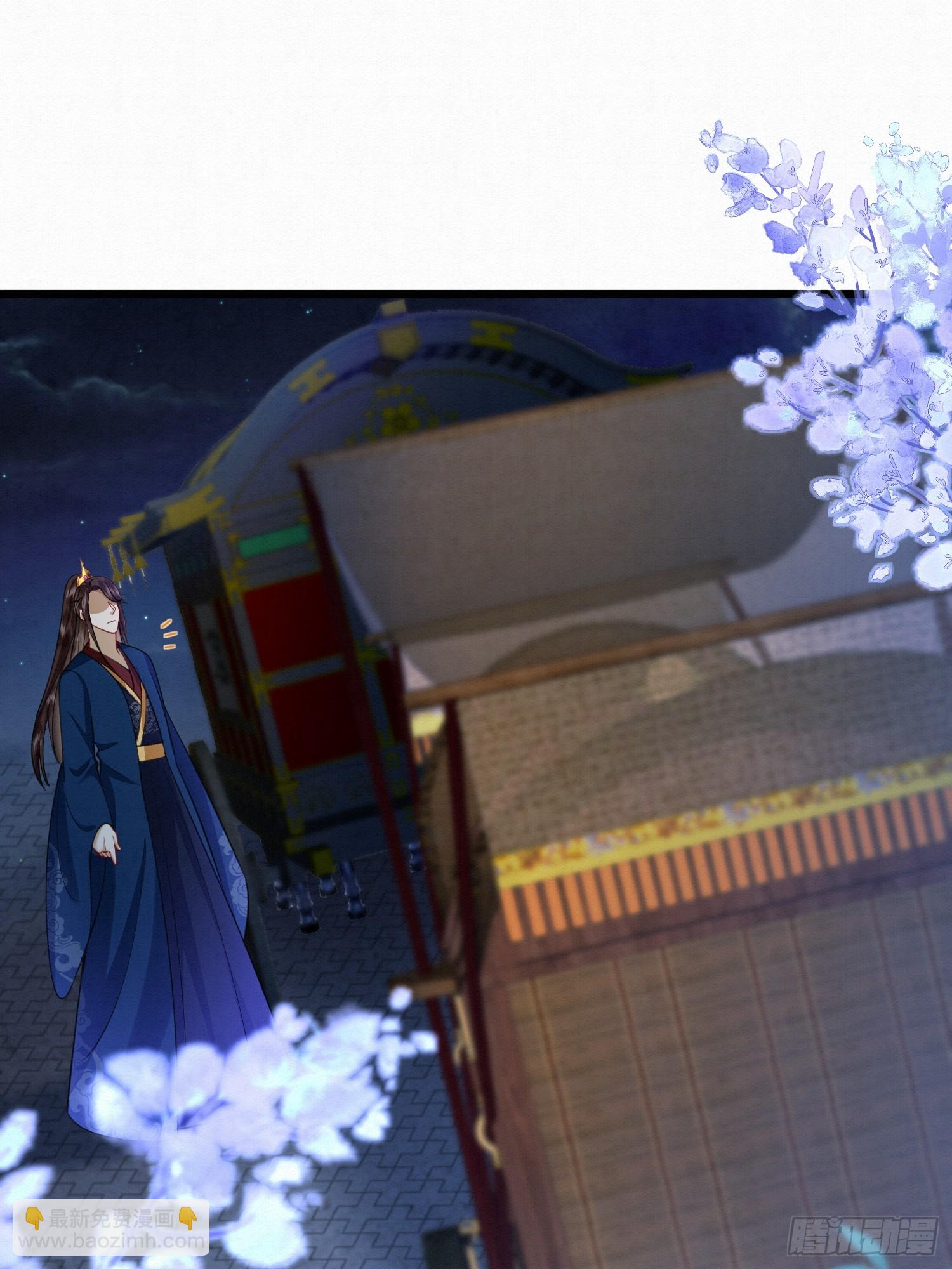 27.黄鼠狼拜年-第27话