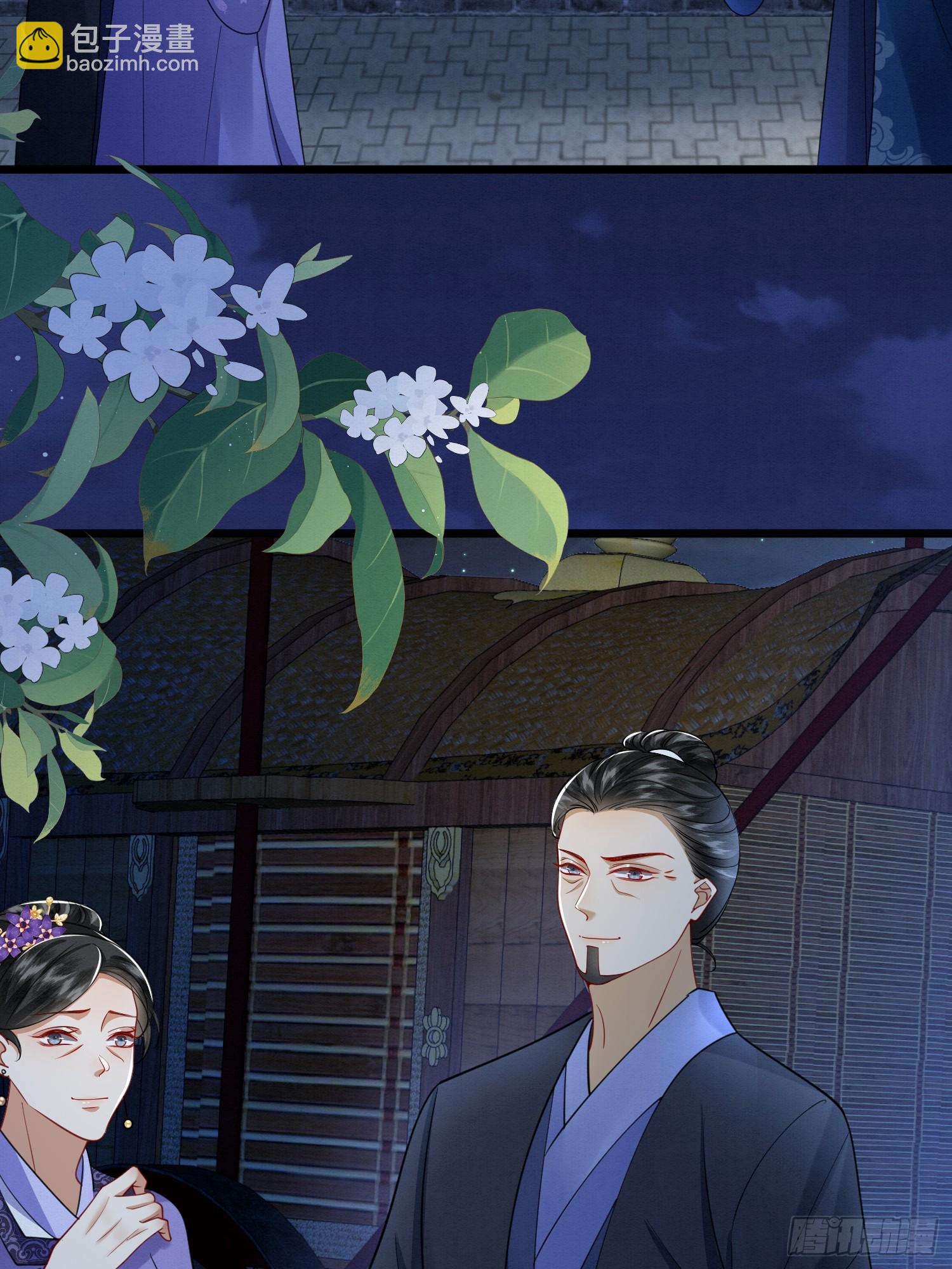 27.黄鼠狼拜年-第27话