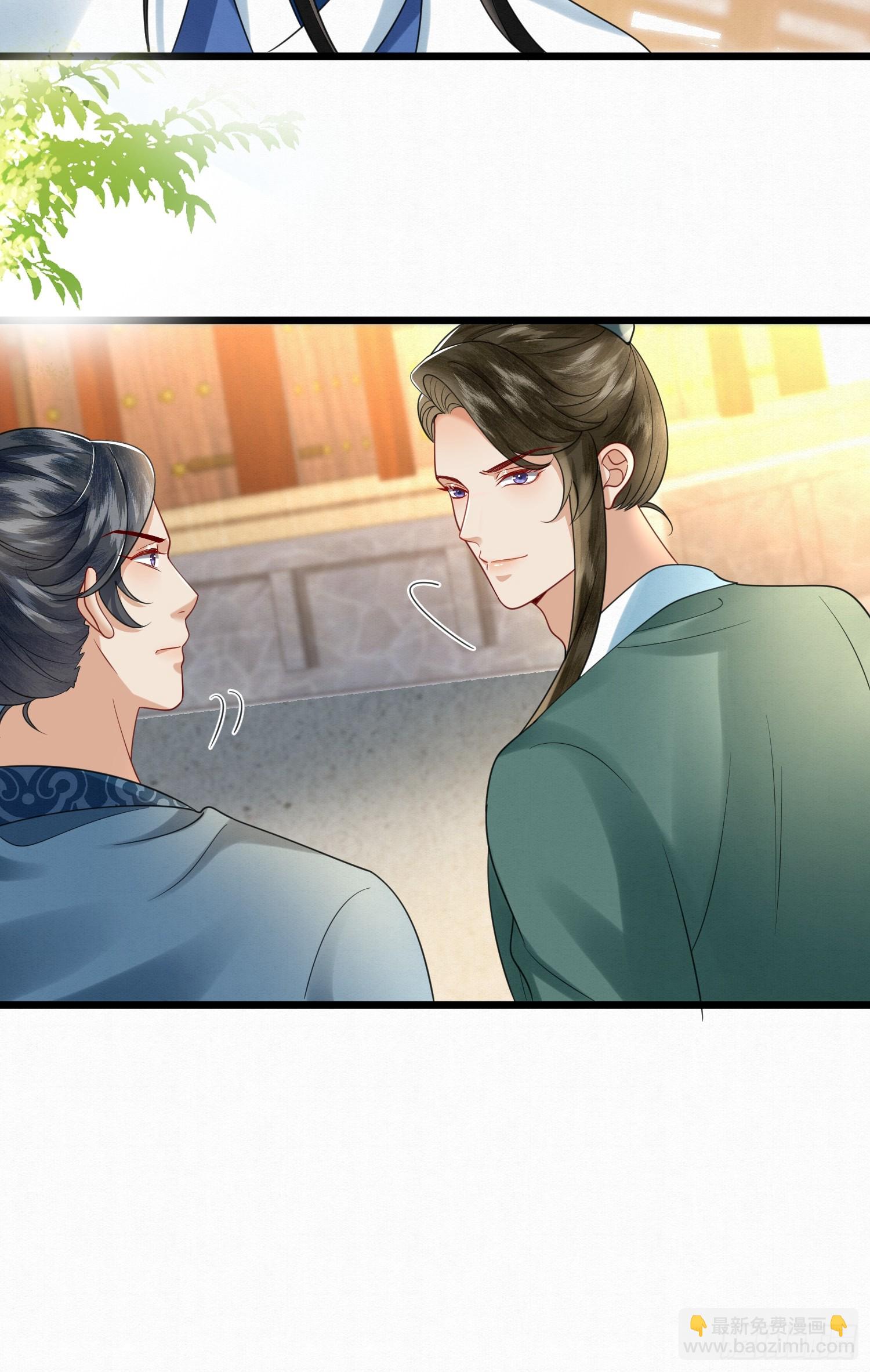 27.黄鼠狼拜年-第27话