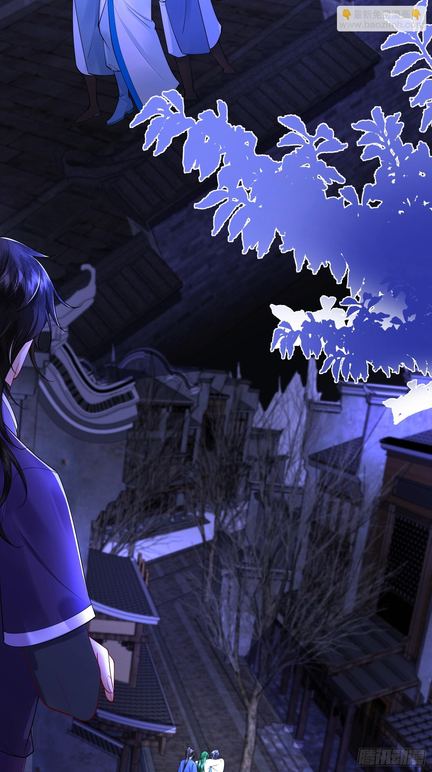 29.鸡飞蛋打-第29话