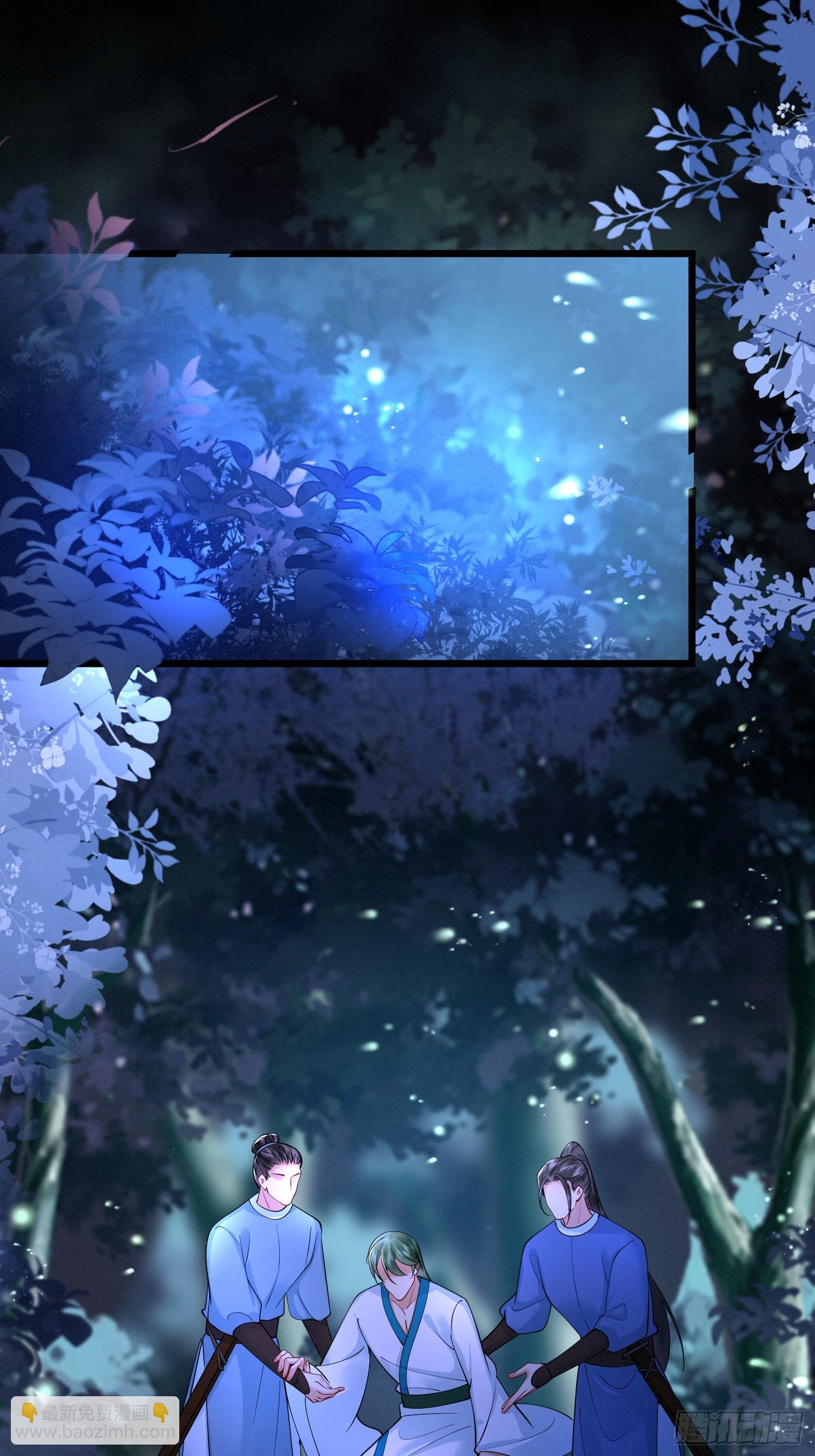 29.鸡飞蛋打-第29话