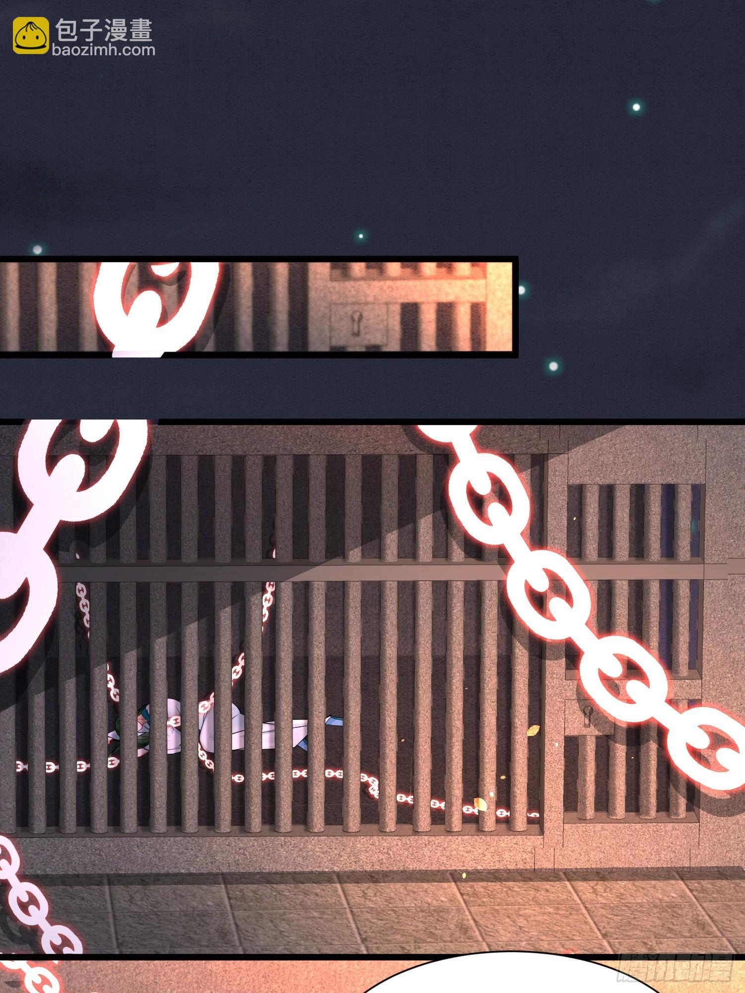 29.鸡飞蛋打-第29话