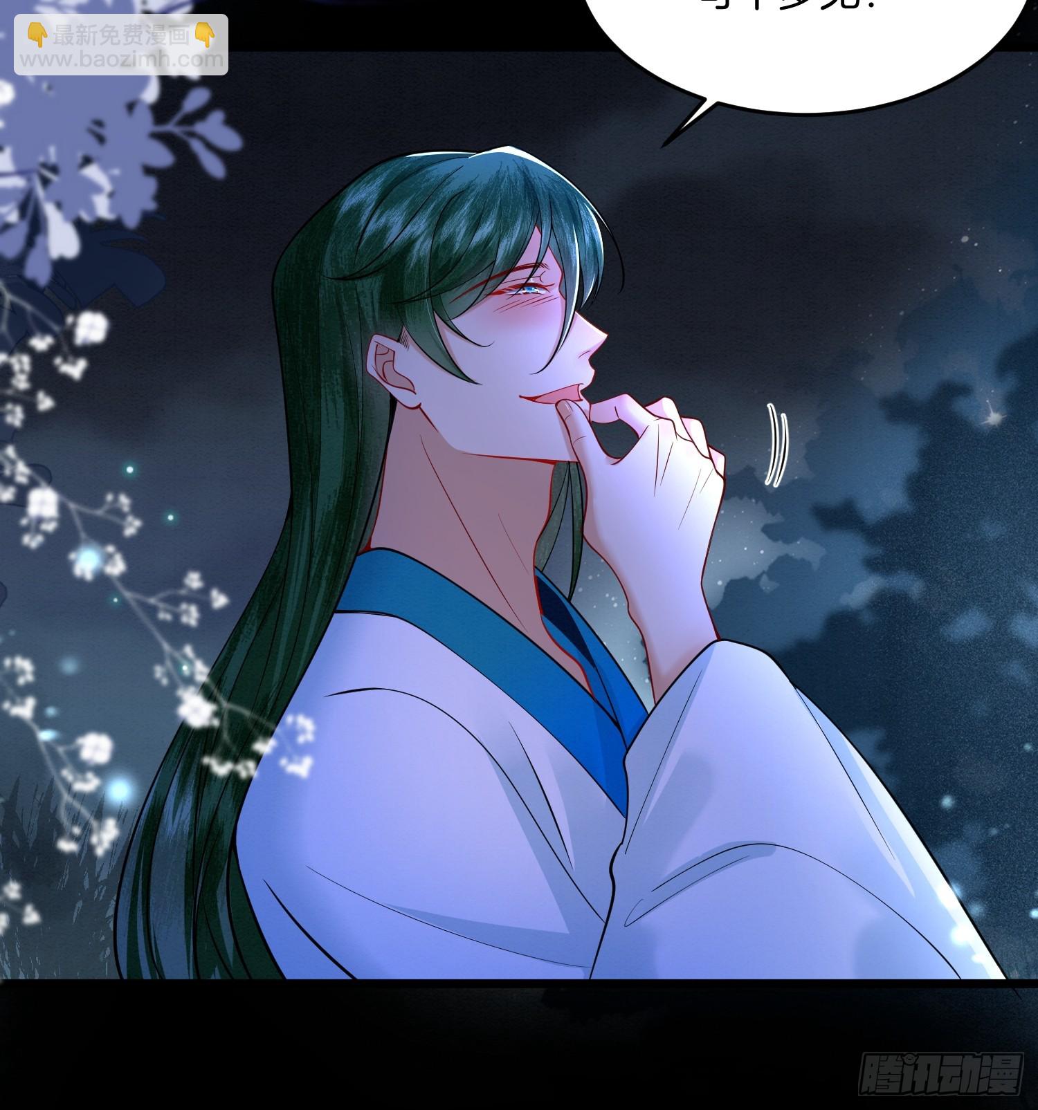 29.鸡飞蛋打-第29话