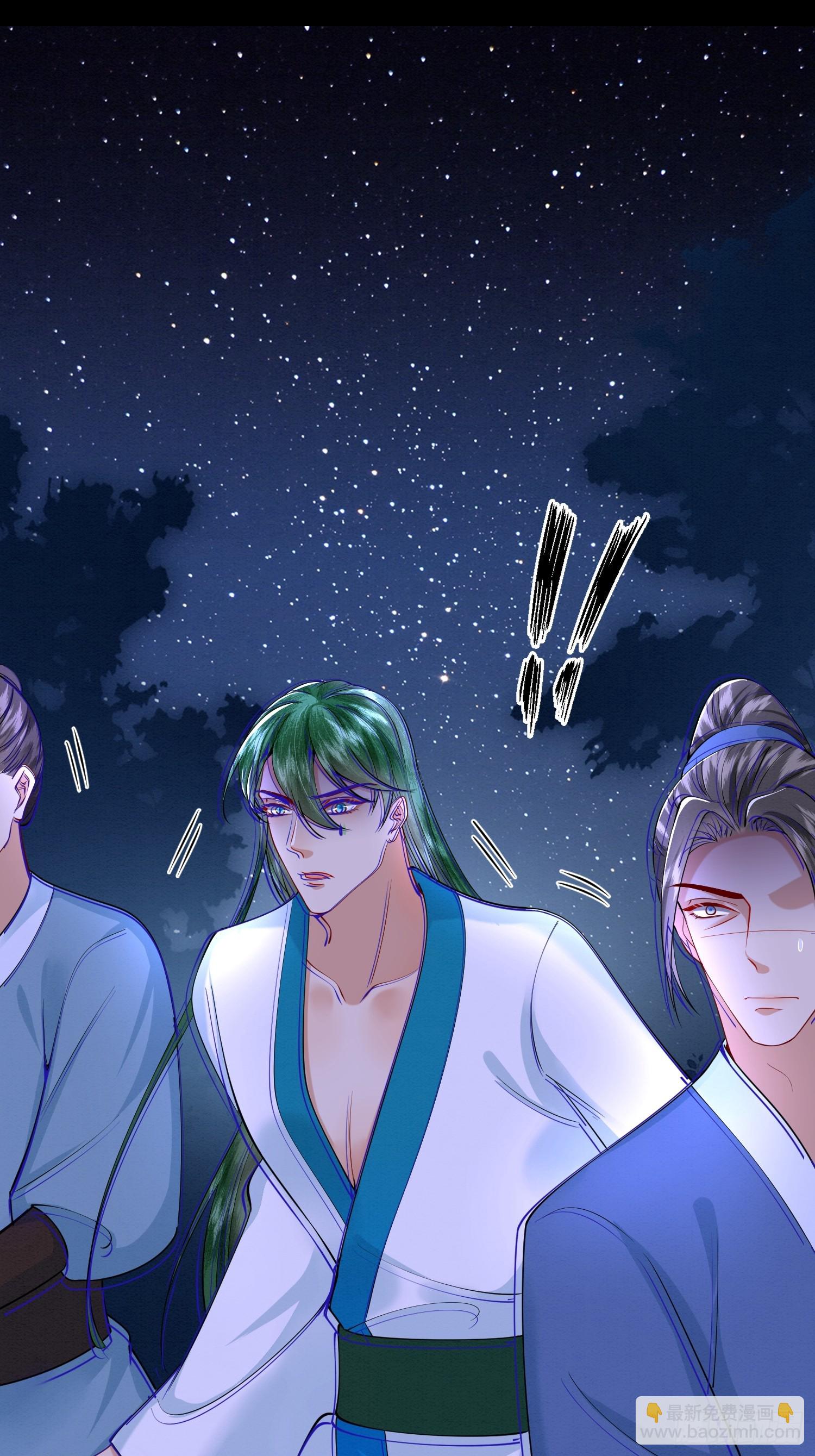 29.鸡飞蛋打-第29话