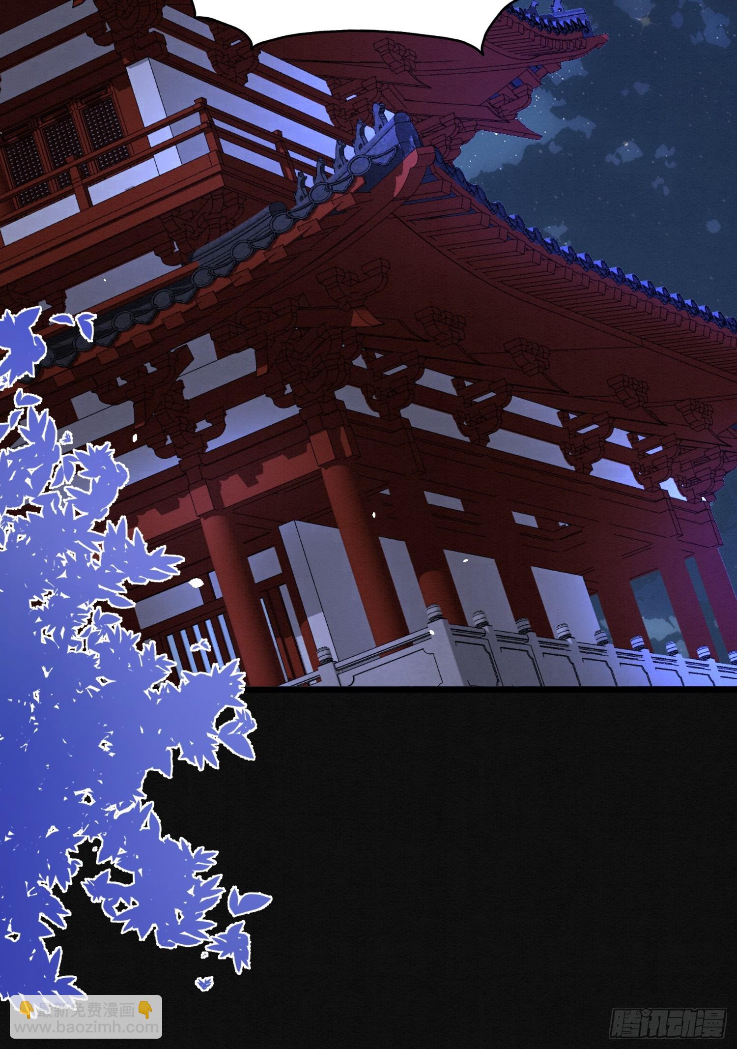 29.鸡飞蛋打-第29话