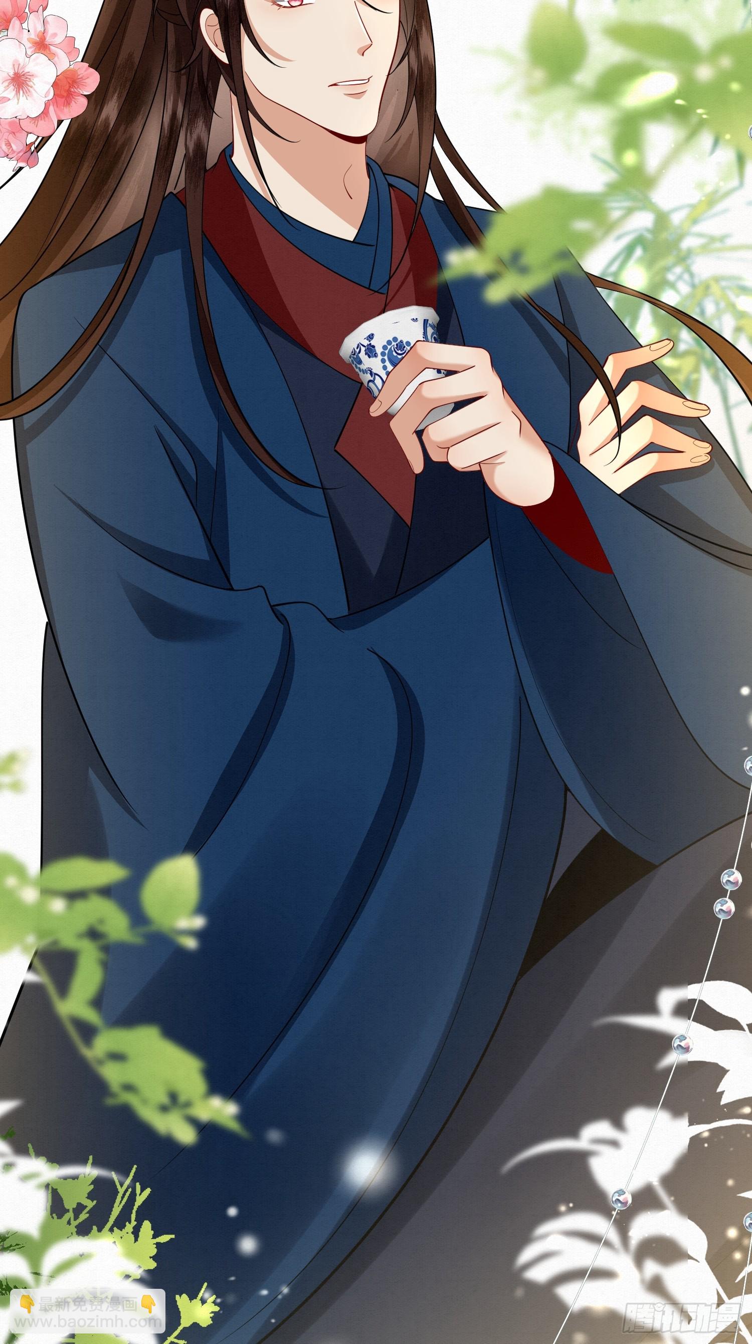 31.你家我家是一家-第31话