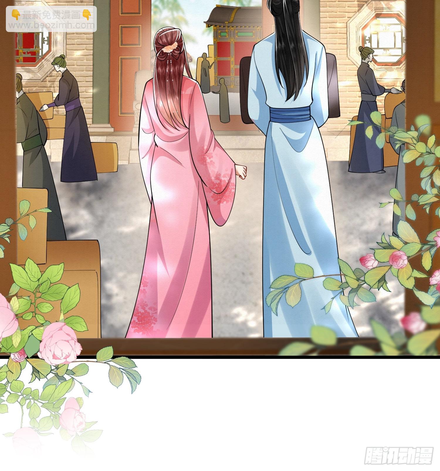 31.你家我家是一家-第31话