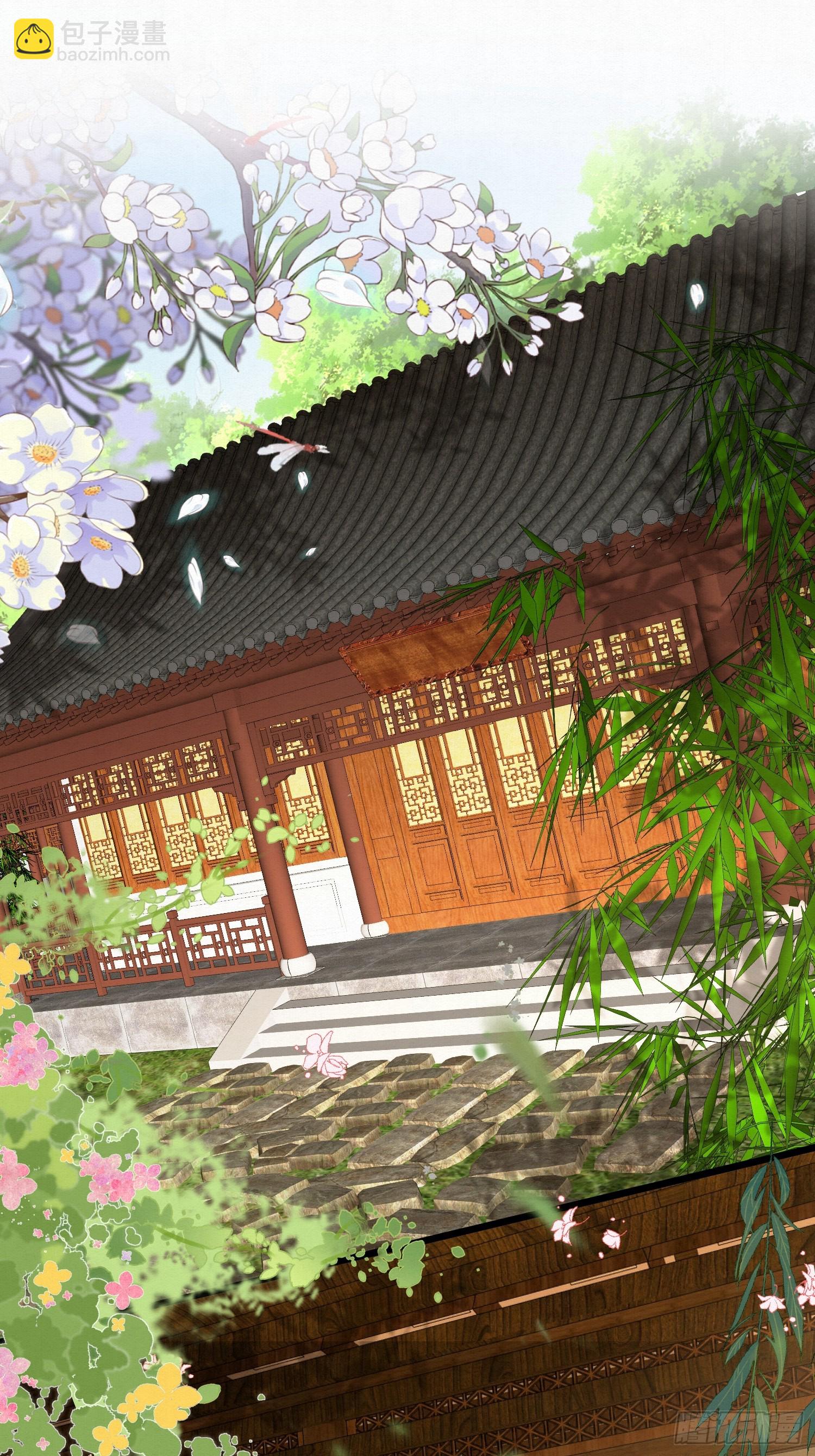 31.你家我家是一家-第31话