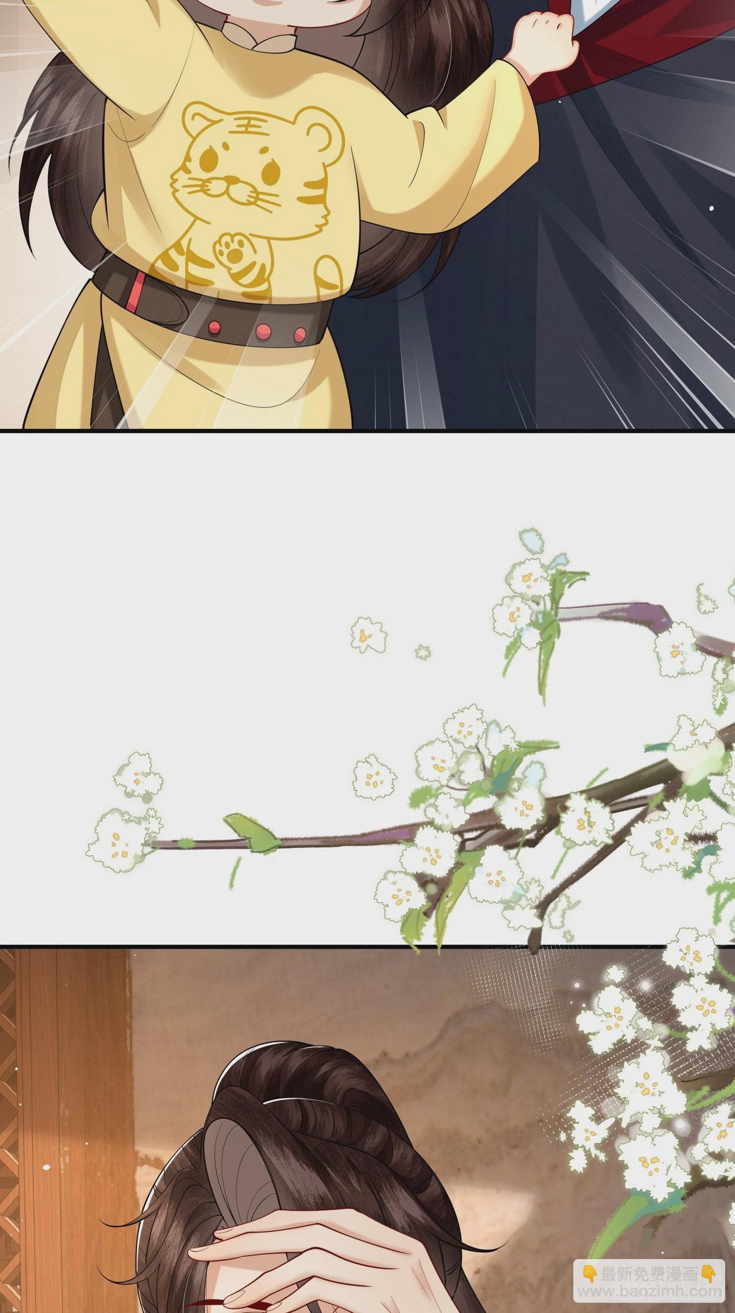 33.弟弟来了-第33话