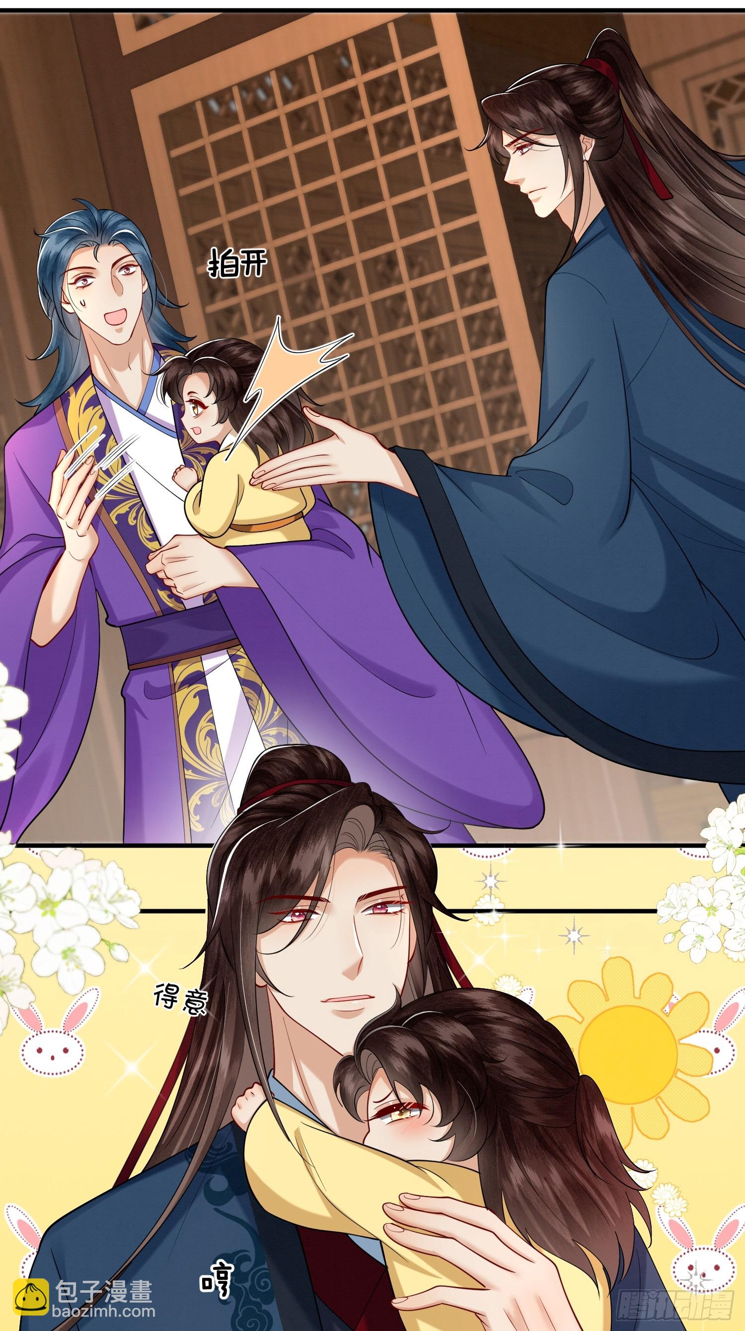 33.弟弟来了-第33话