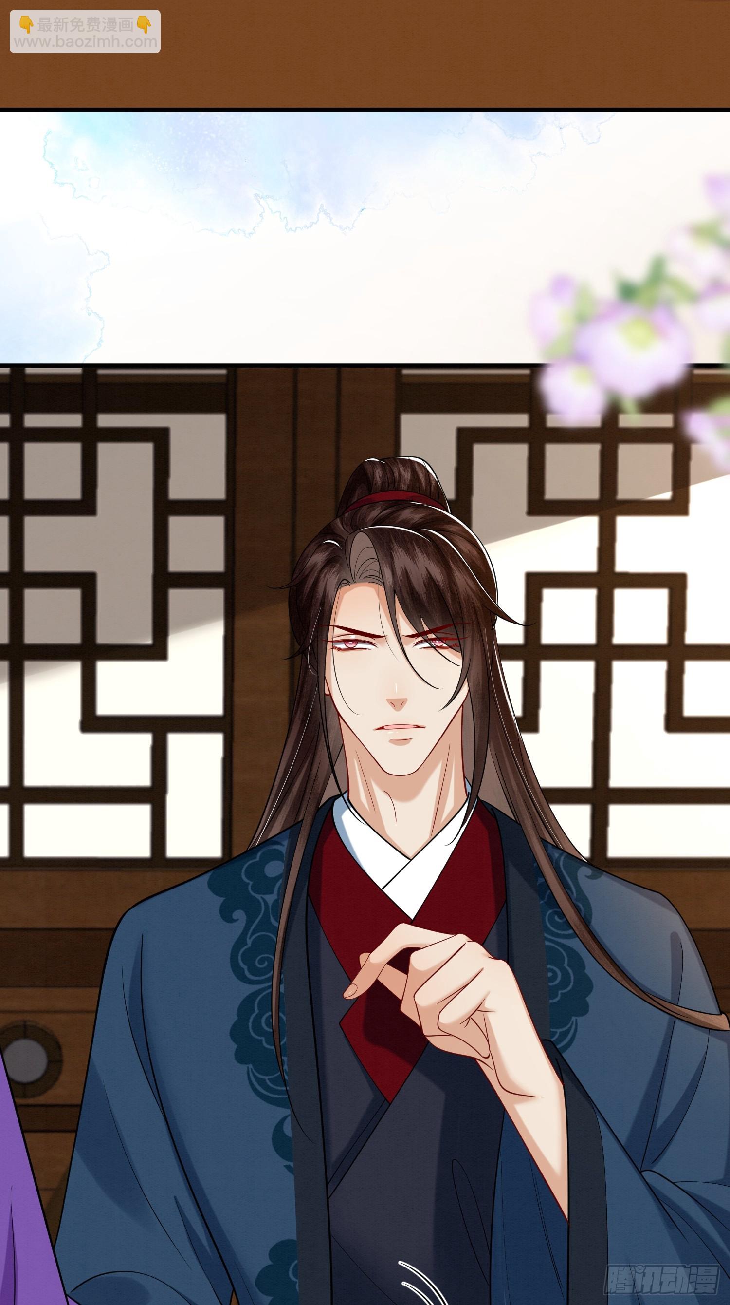 33.弟弟来了-第33话