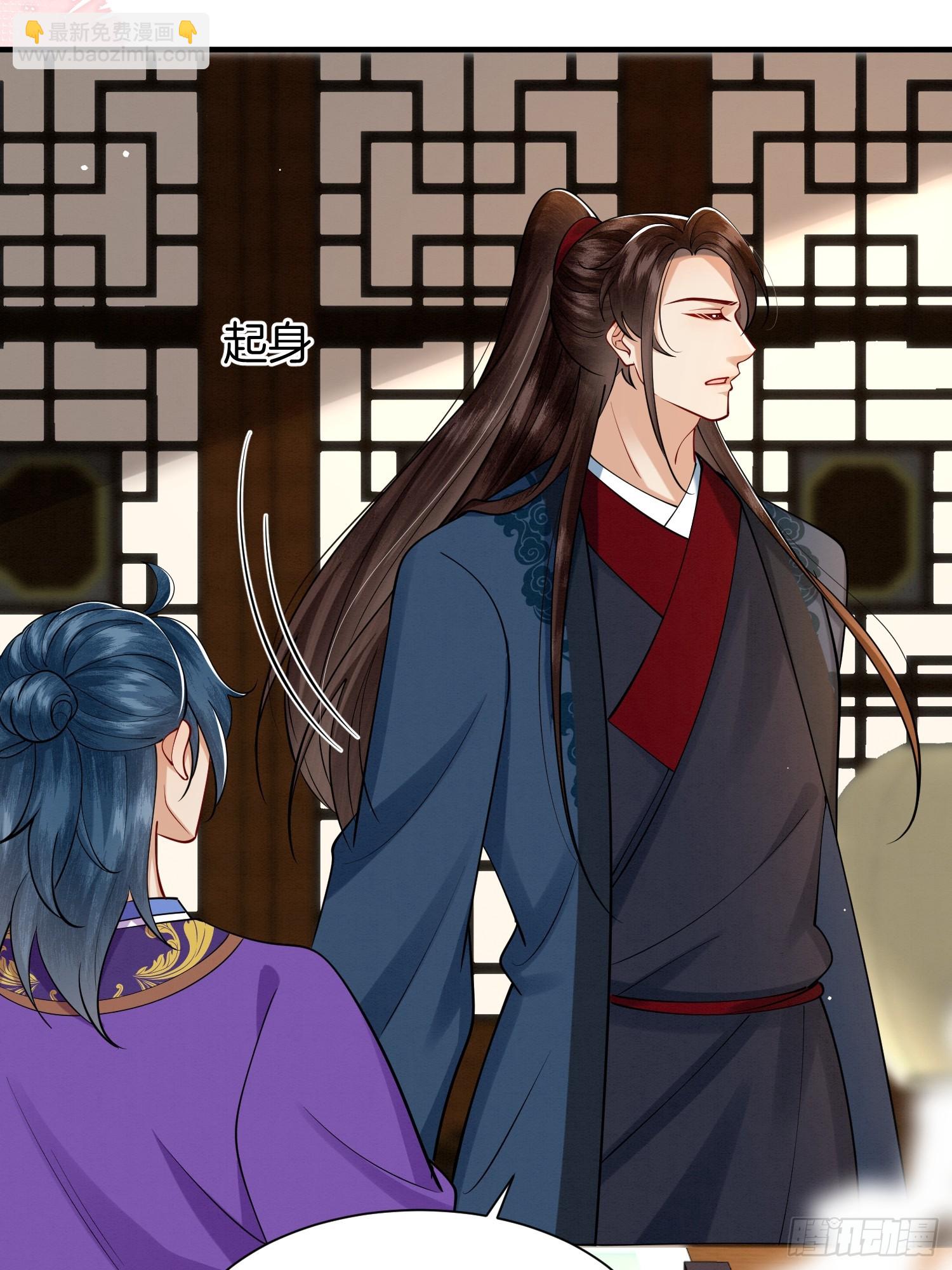 33.弟弟来了-第33话