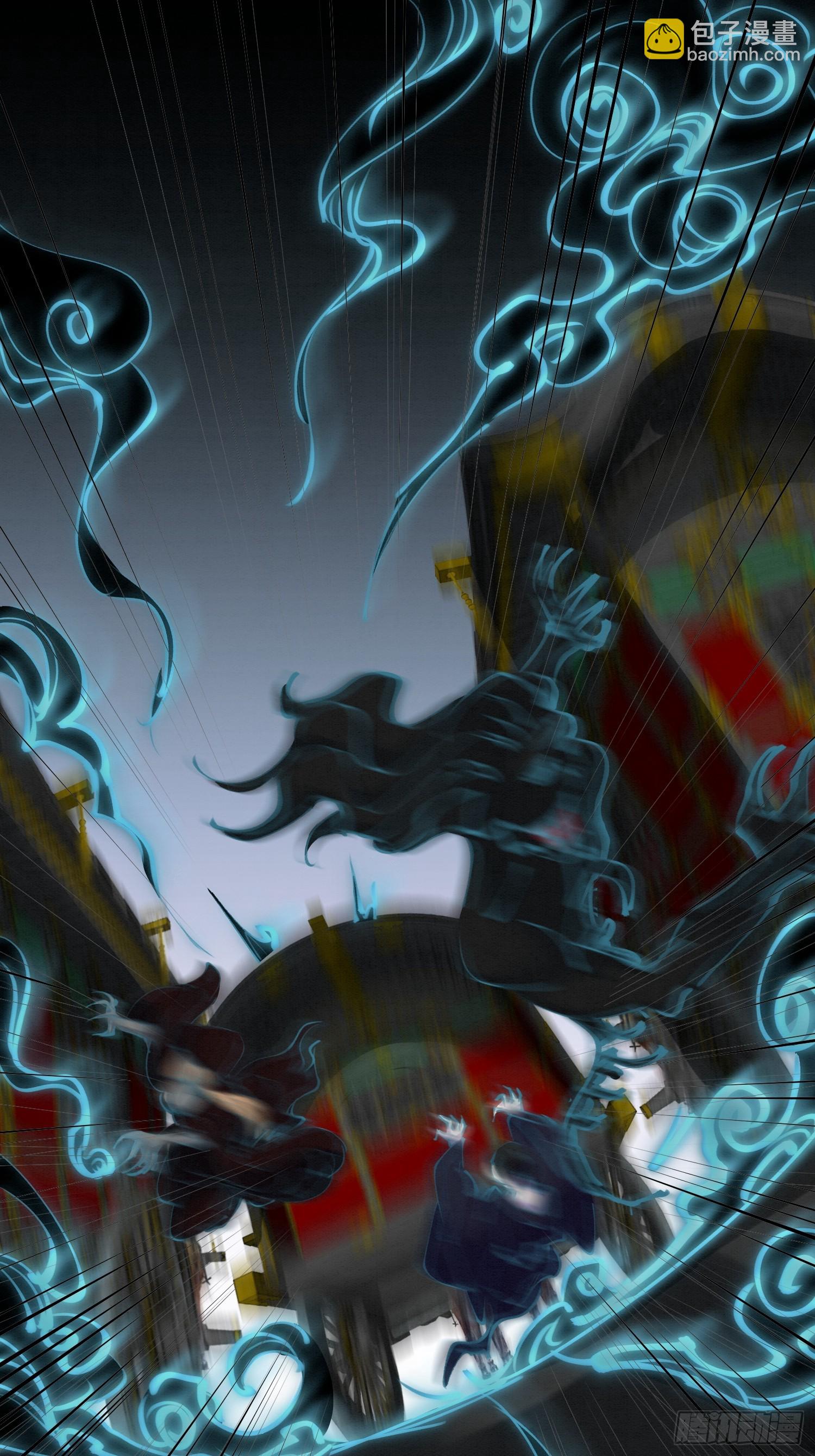 37.万鬼袭城-第37话