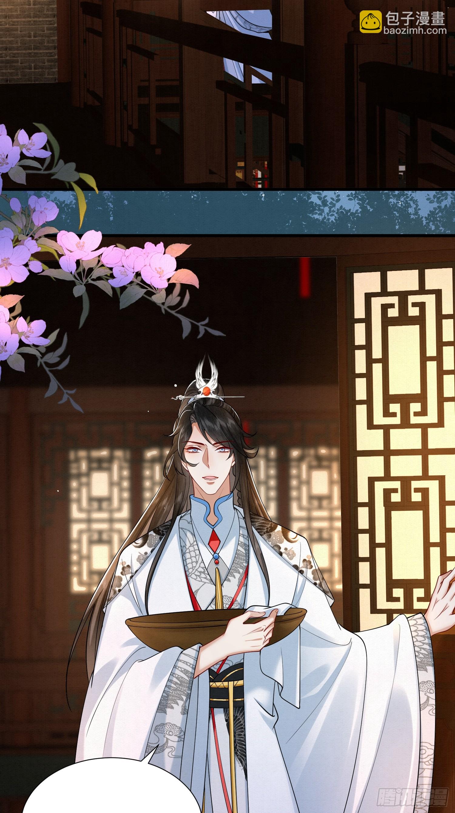 37.万鬼袭城-第37话