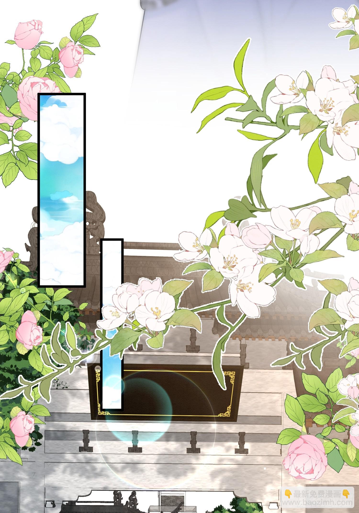 37.万鬼袭城-第37话