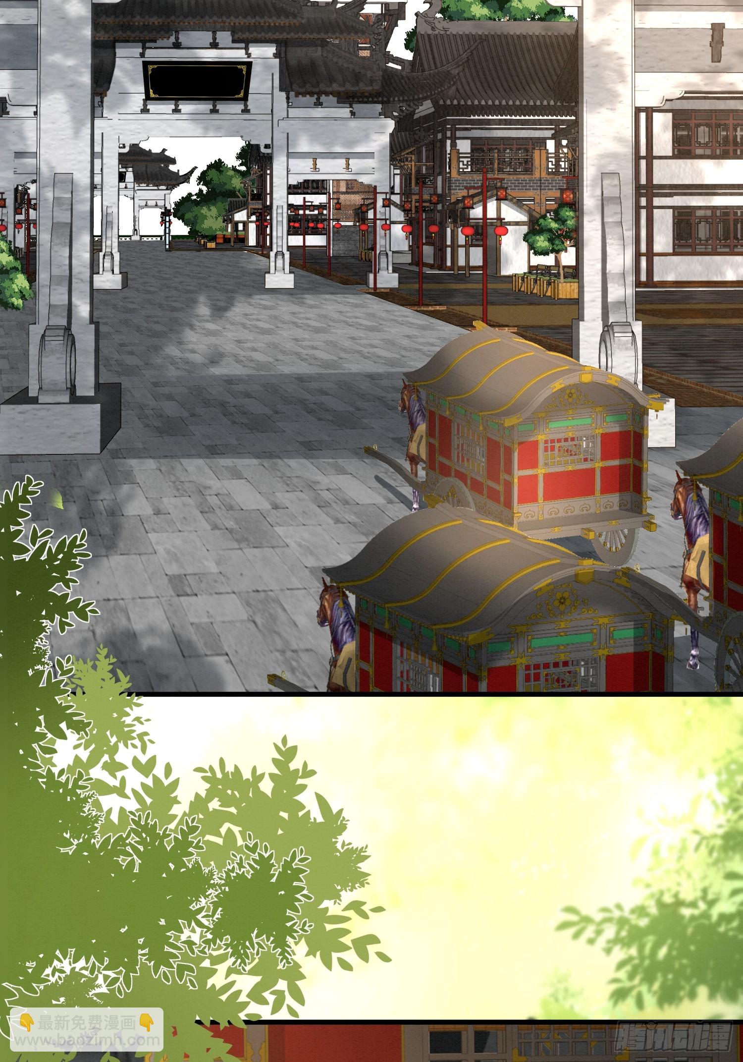 37.万鬼袭城-第37话