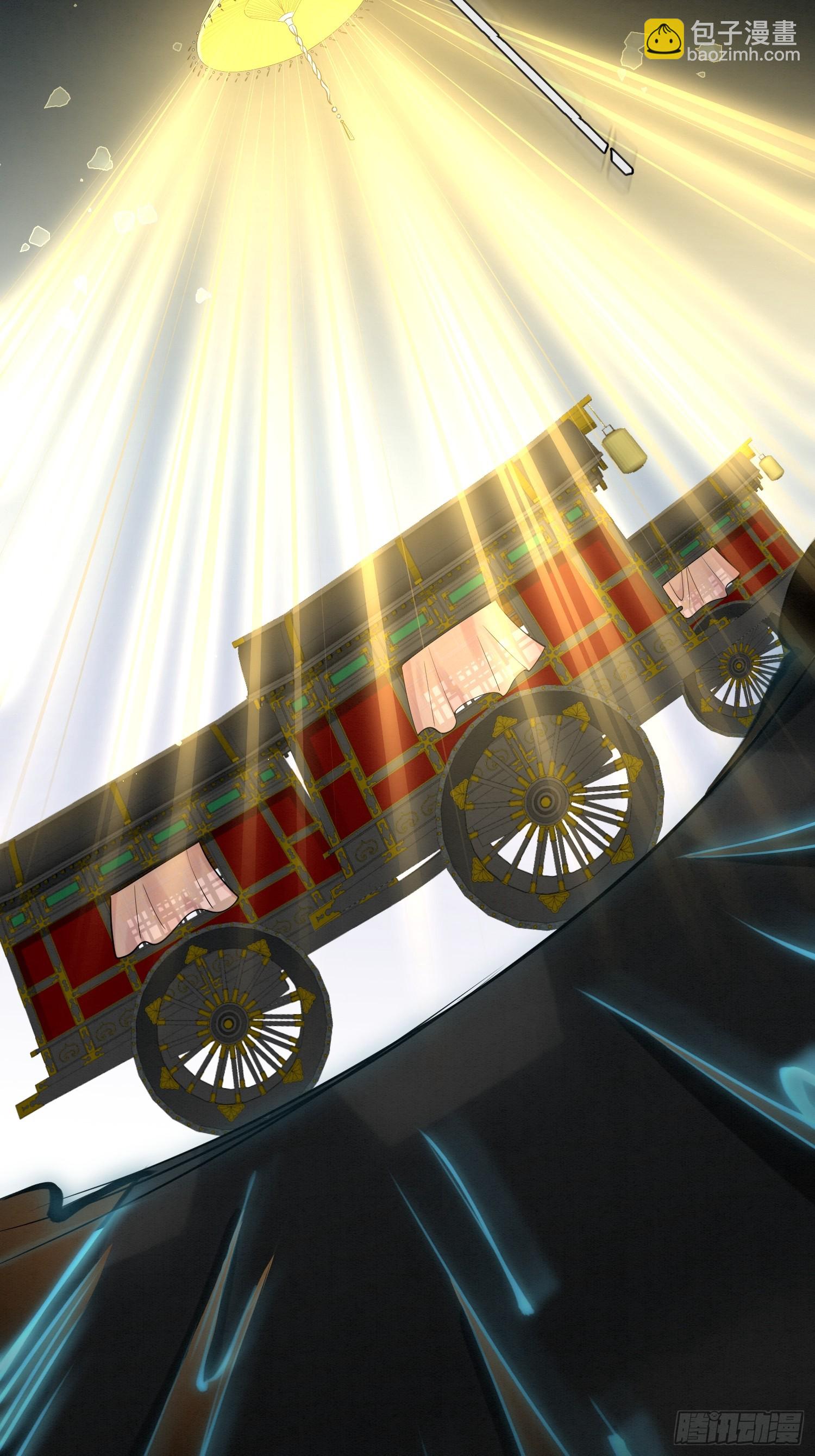 37.万鬼袭城-第37话