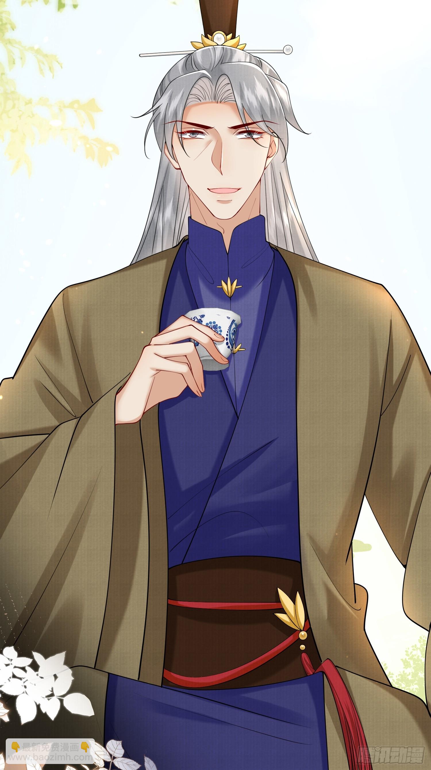 39.簪子中的计谋-第39话