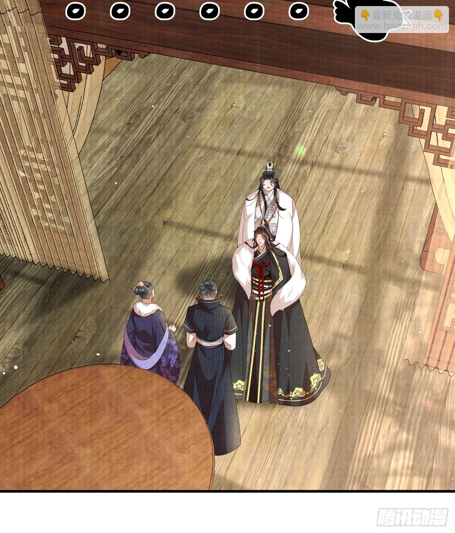 5.原来上一世他在偷偷生气-第5话