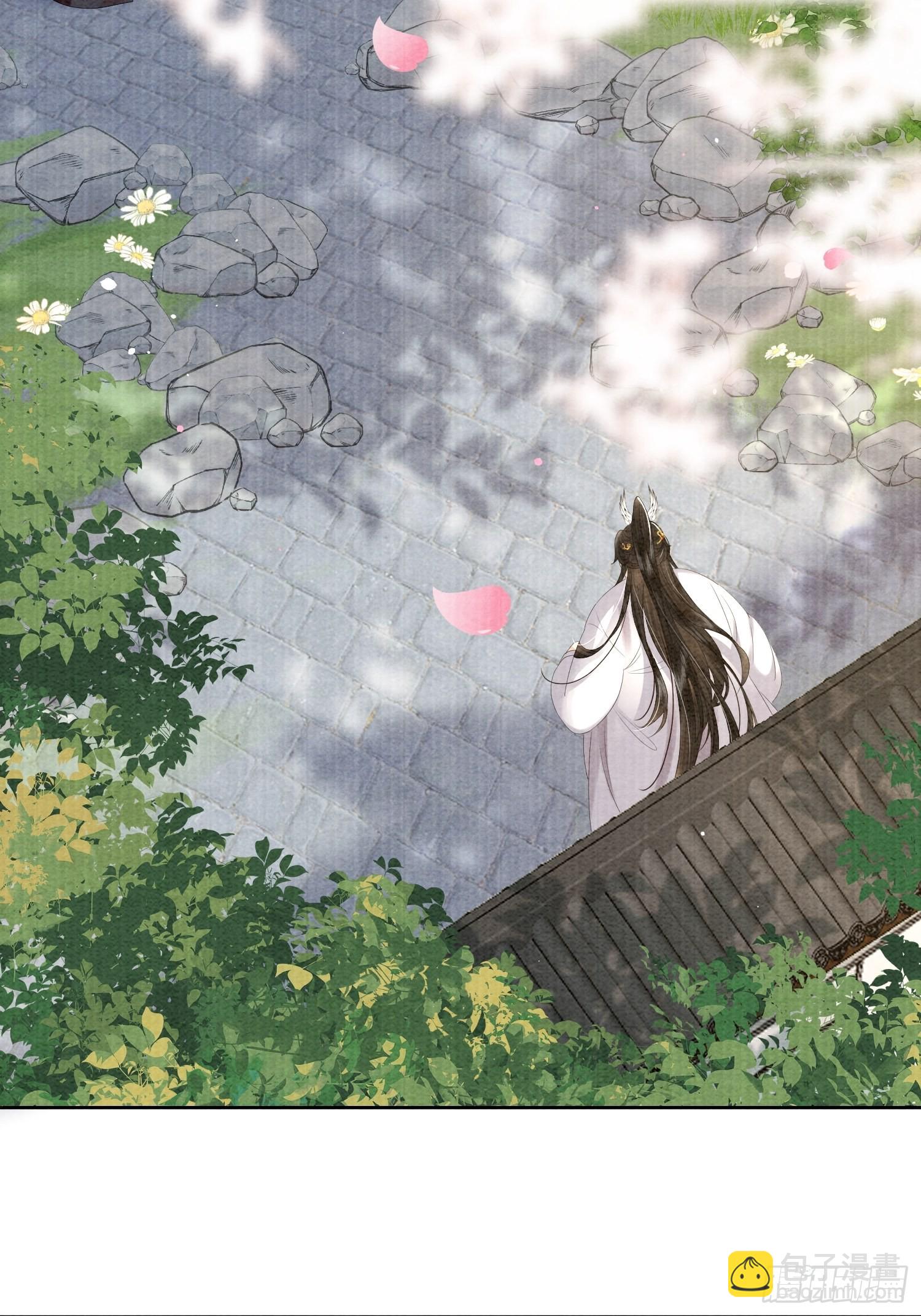 5.原来上一世他在偷偷生气-第5话