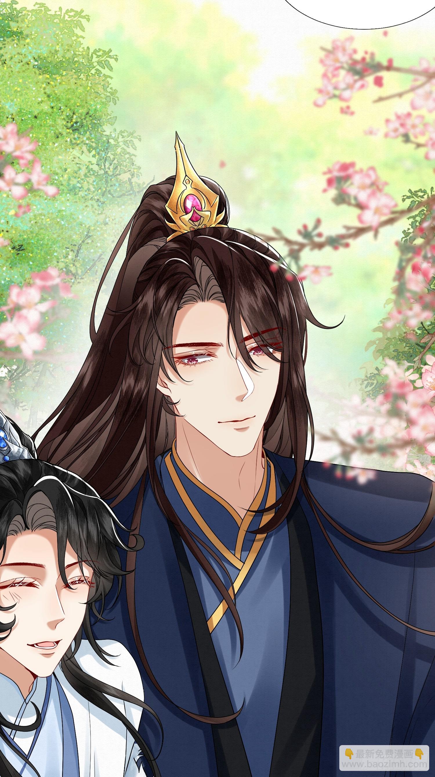 41.乌蔚雪的嫉妒-第41话