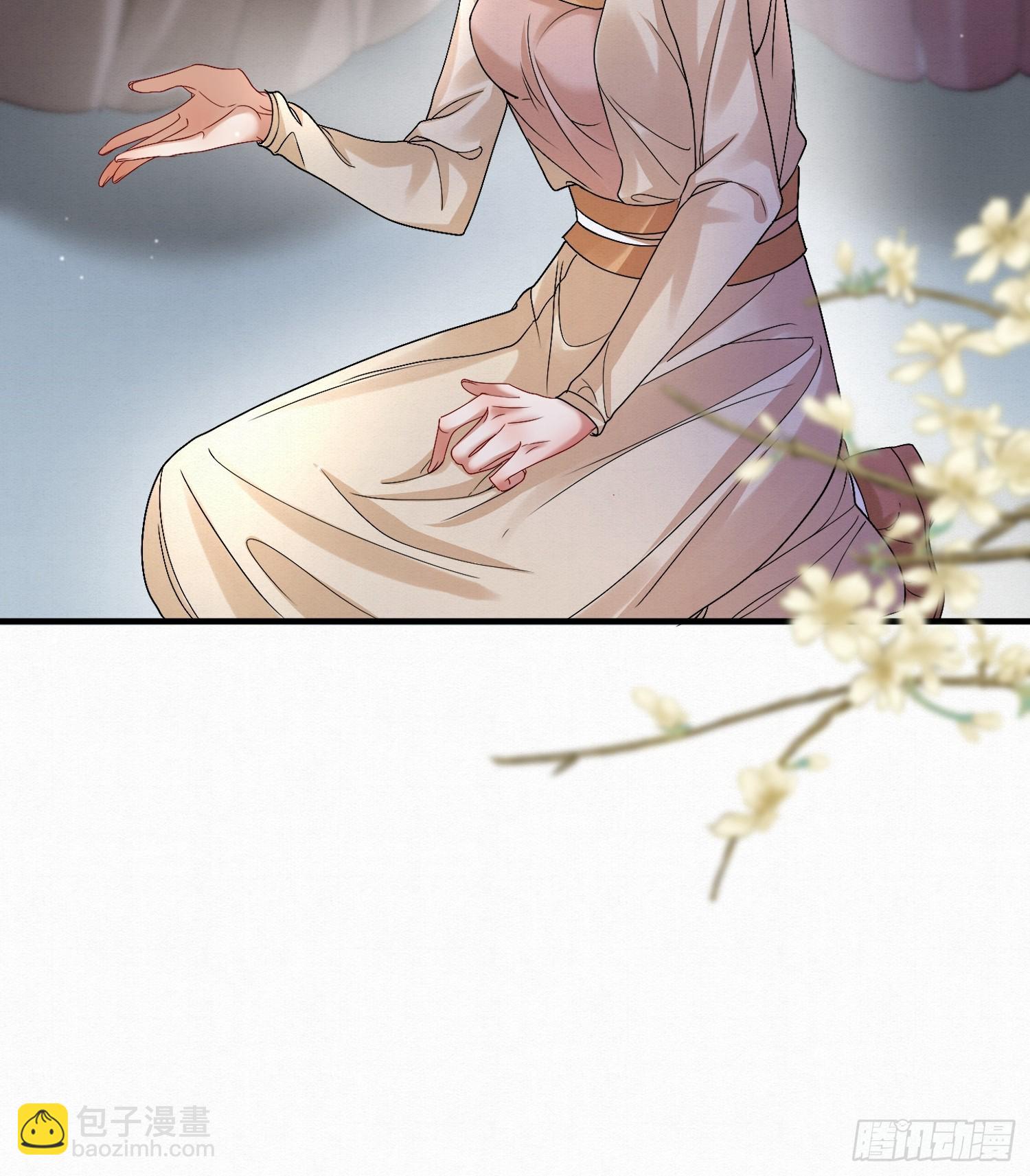 41.乌蔚雪的嫉妒-第41话