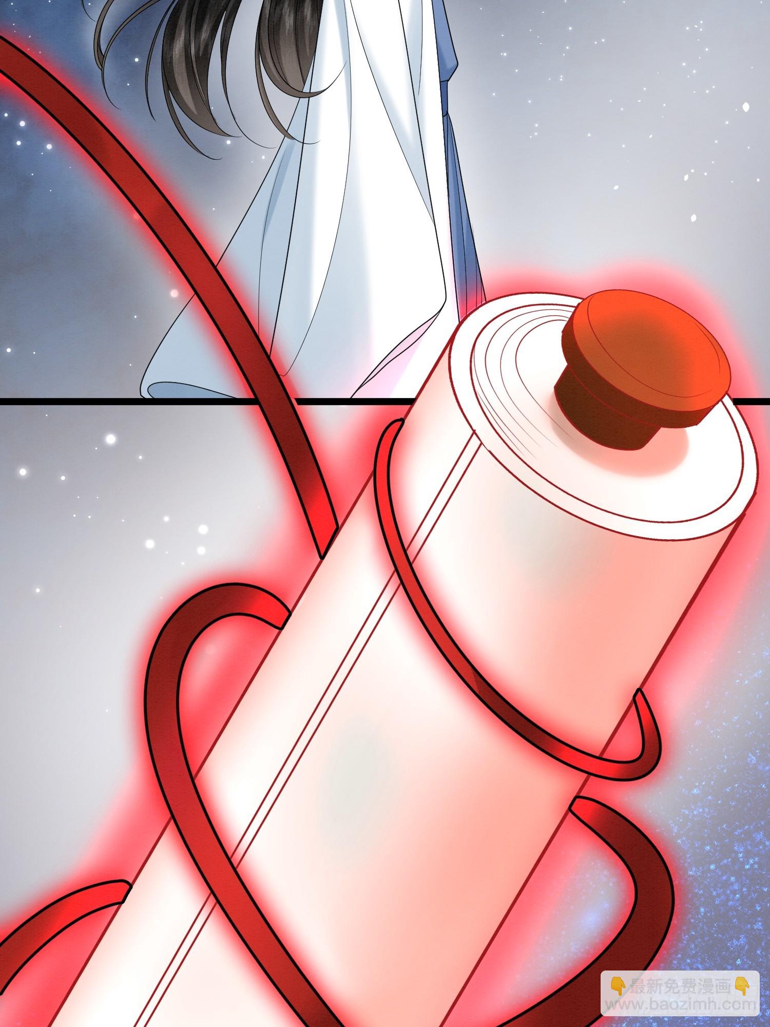 43.走路看了-第43话