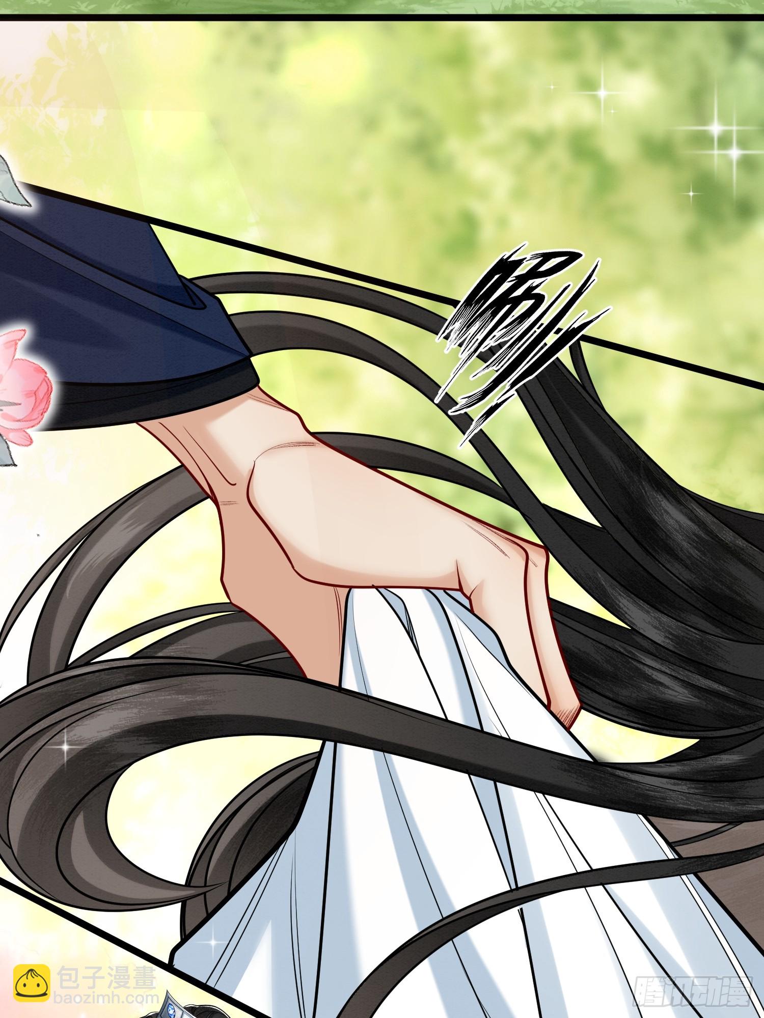 43.走路看了-第43话