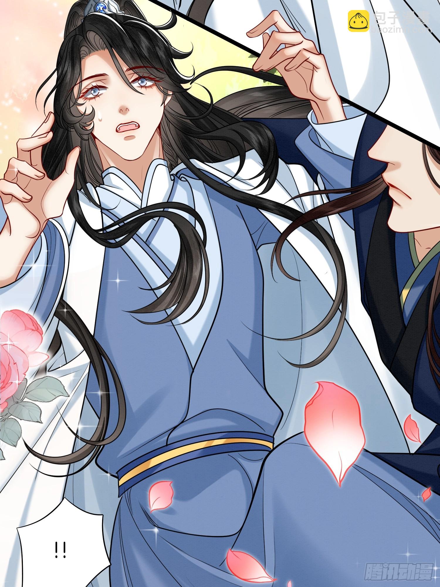 43.走路看了-第43话