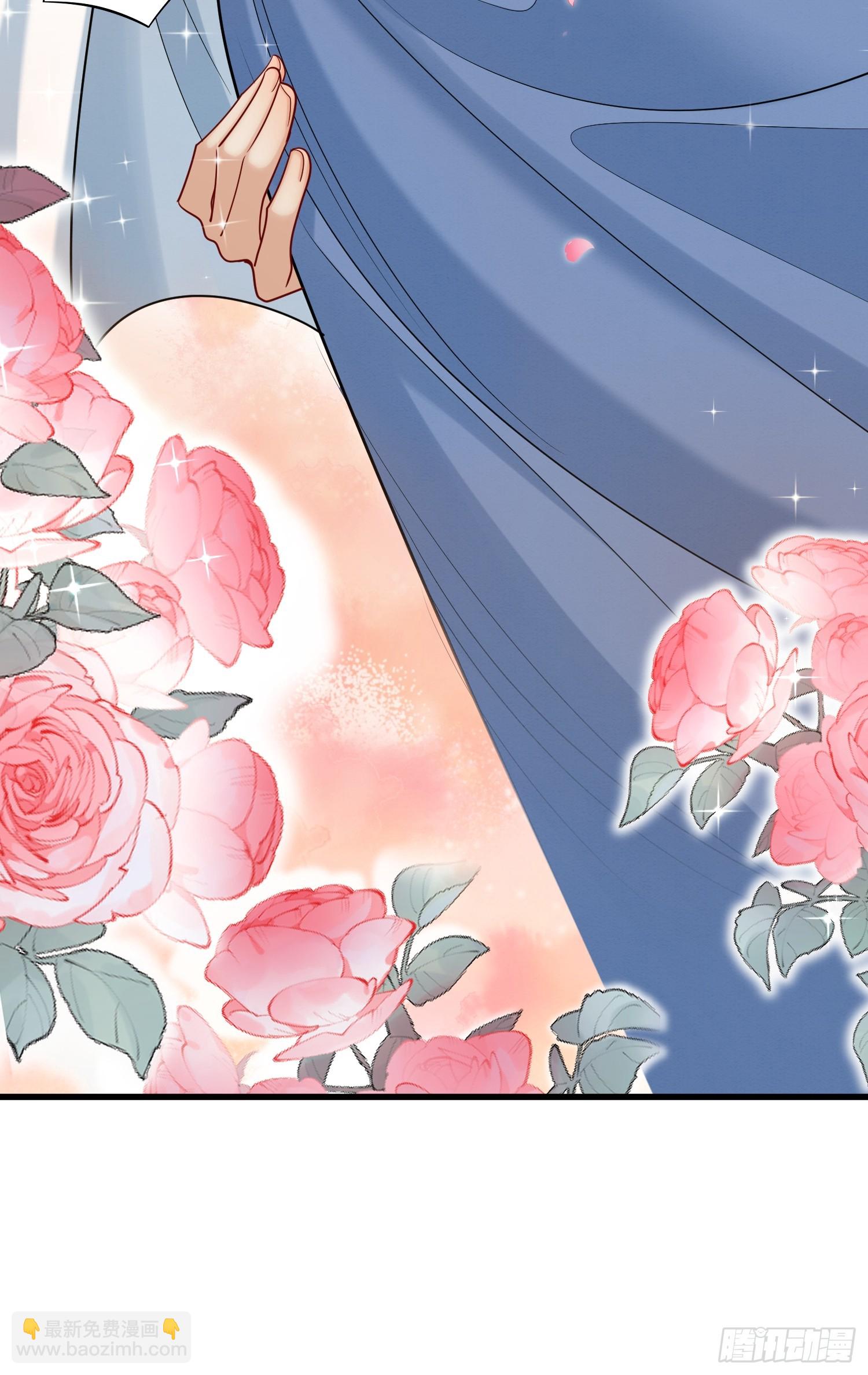 43.走路看了-第43话