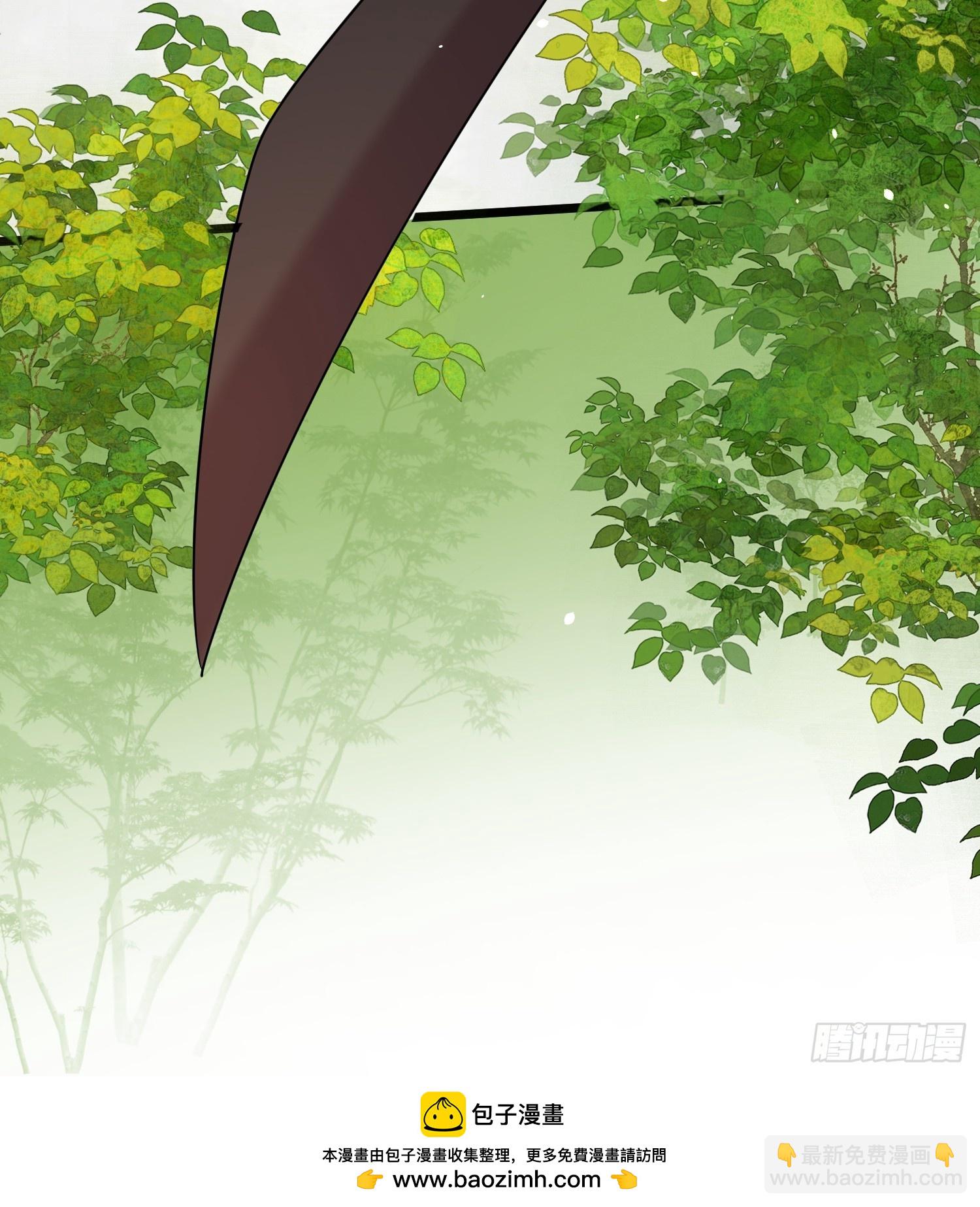 43.走路看了-第43话